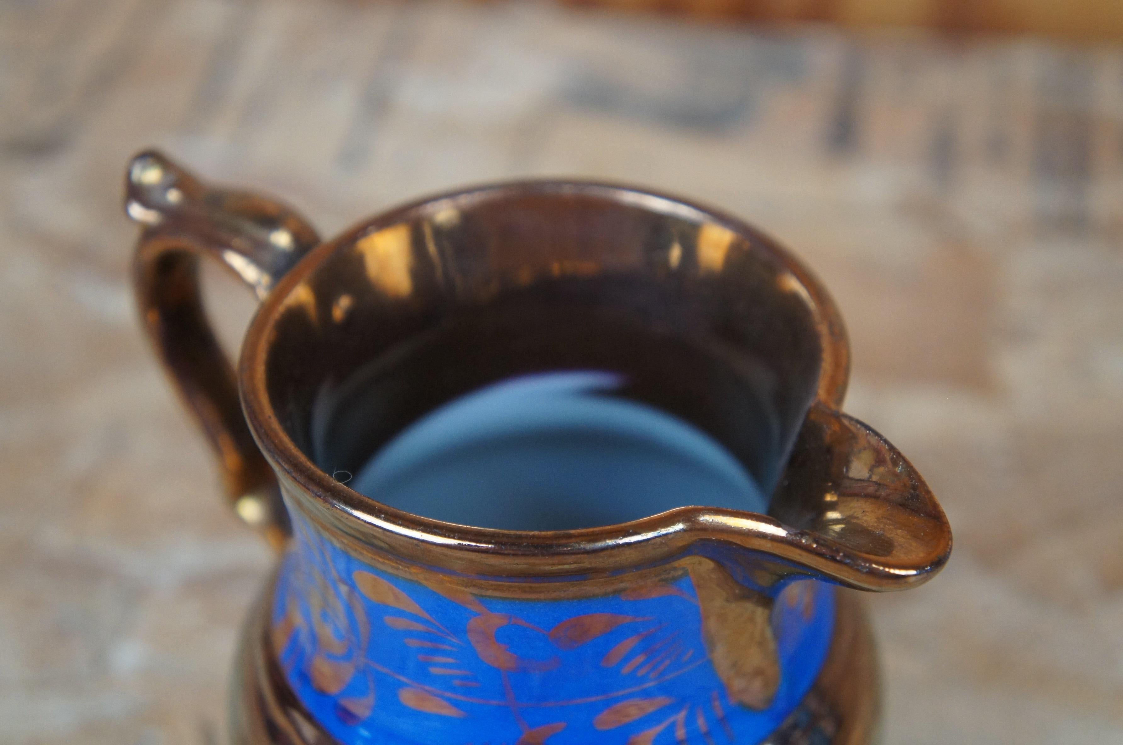 copper lusterware pitcher