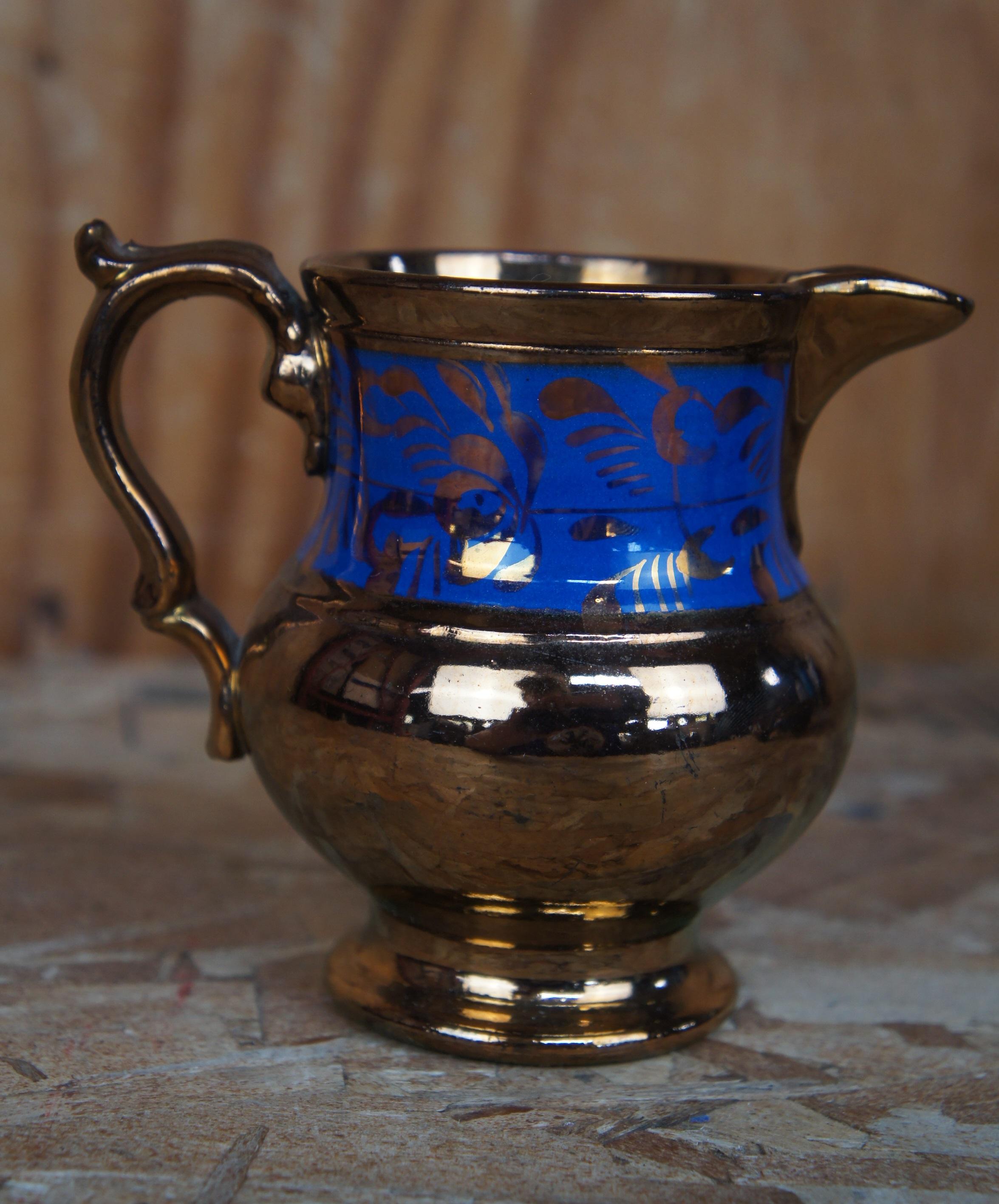antique creamer