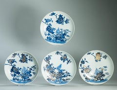 #4 Antique Chinese Porcelain 18C Yongzheng Blue White Gold Set Dinner Plates