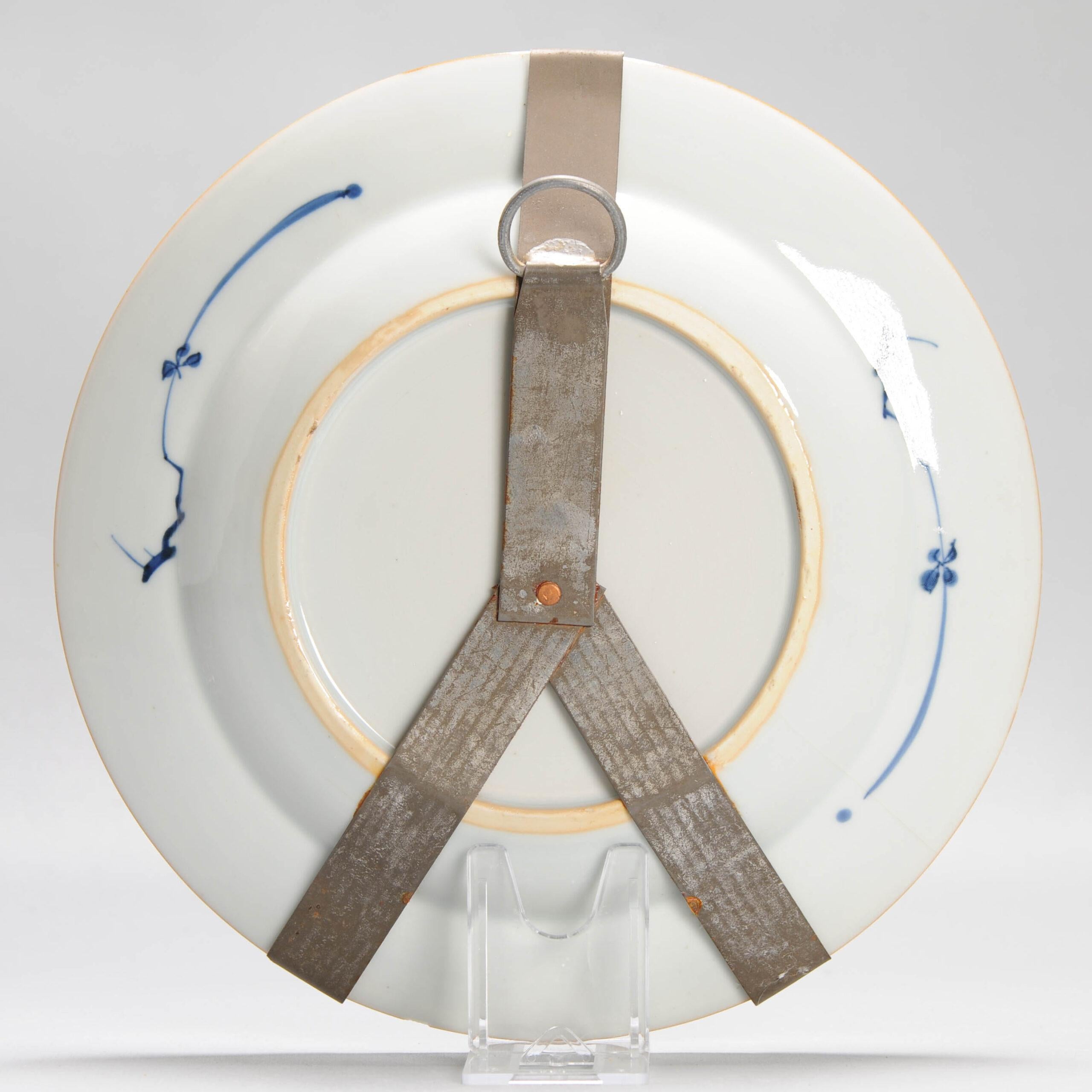 #4 Antique Chinese Porcelain Kangxi Period Blue and White Set Dinner Plates For Sale 3