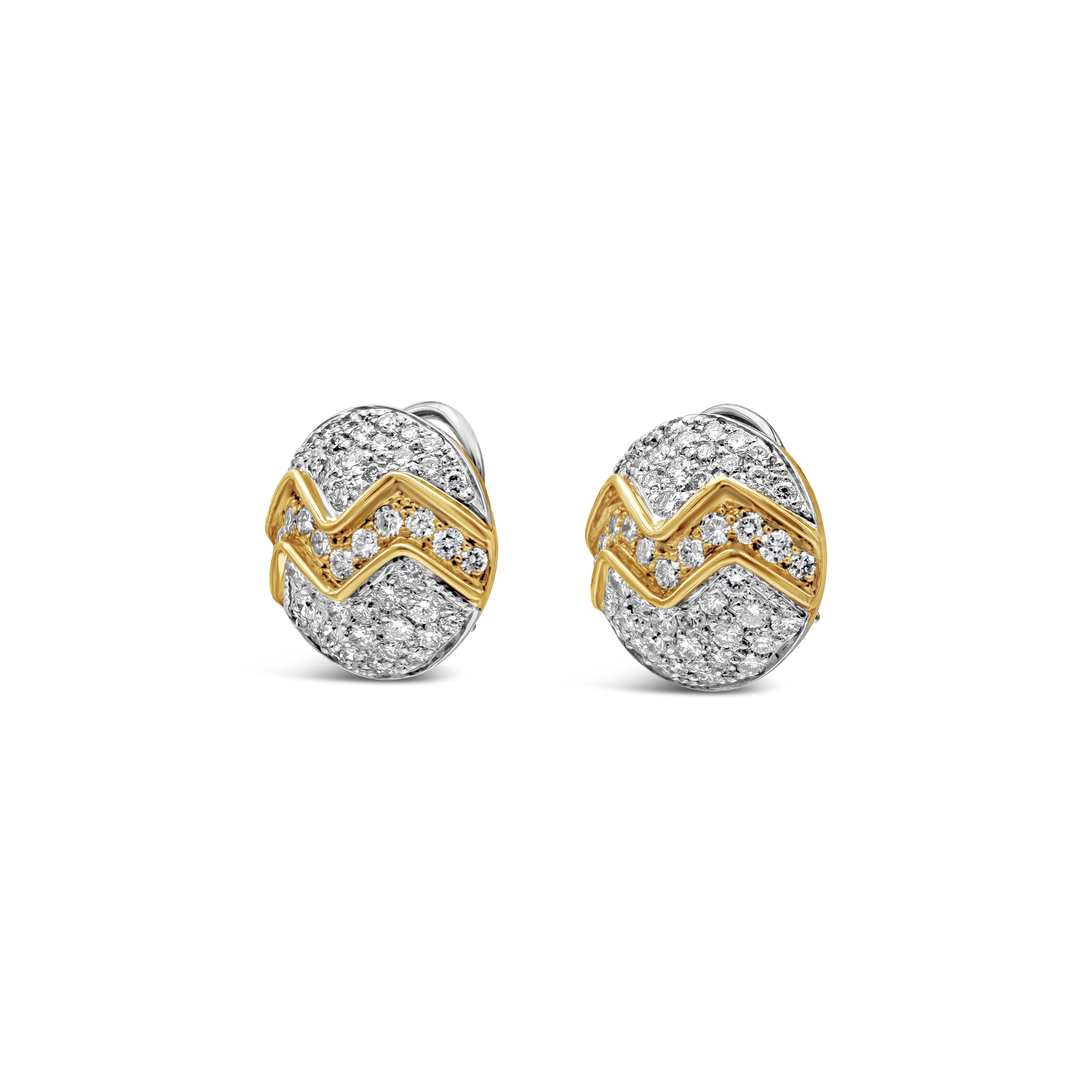 This simple but sophistacted clip on earrings showcase a cluster of white round brilliant diamonds weighing 4.02 total carats. Mounted in two tone 18 karats gold. This beautiful earrings are 0.75 inches in diameter.