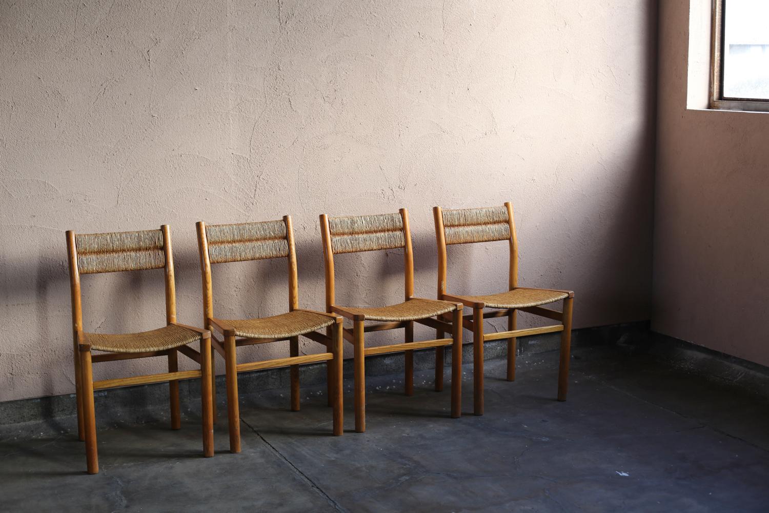 French 4 Chairs by Pierre Gautier-Delaye, Model Week-End For Sale