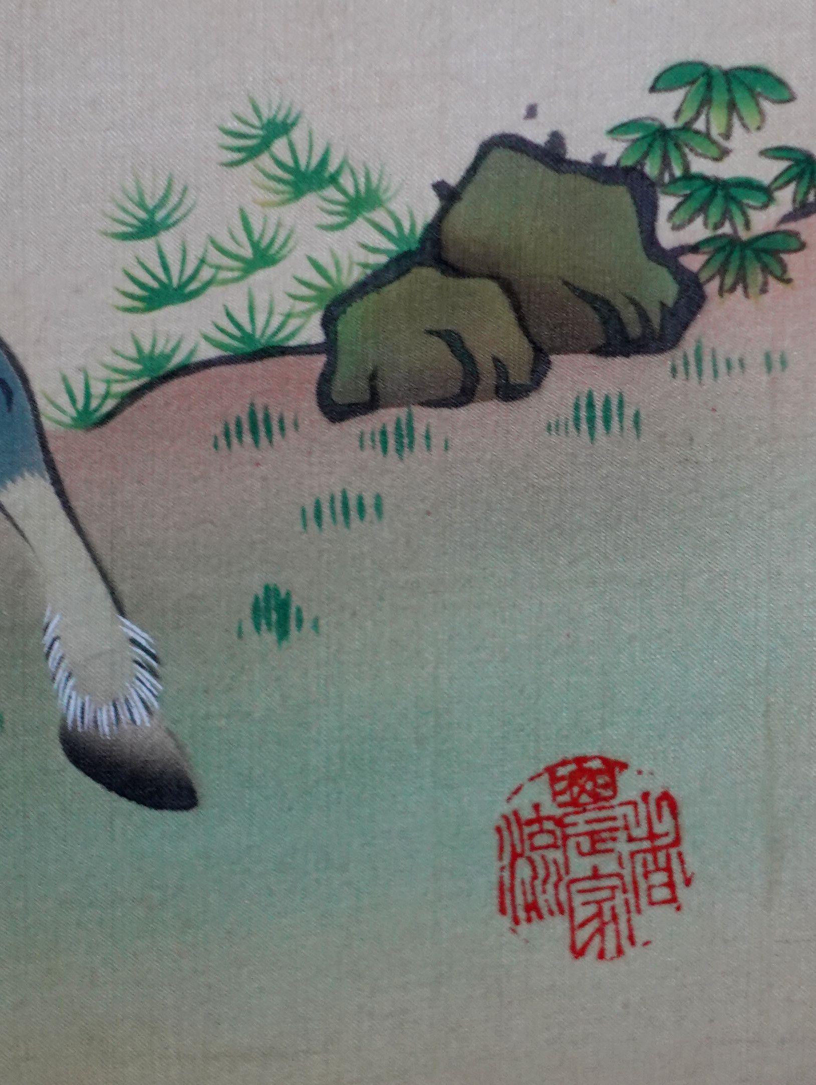 Paper 4 Chinese Export Watercolor Paintings 