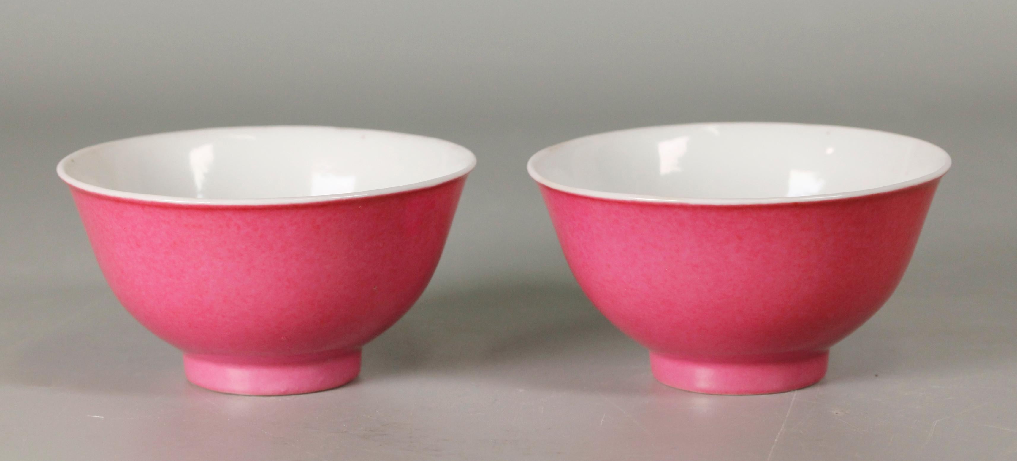 Porcelain 4 Chinese ruby red porcelain bowls, Republican period For Sale