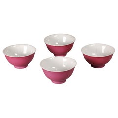 Antique 4 Chinese ruby red porcelain bowls, Republican period