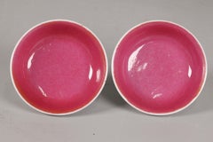 4 Chinese small ruby red porcelain bowls, Republican period