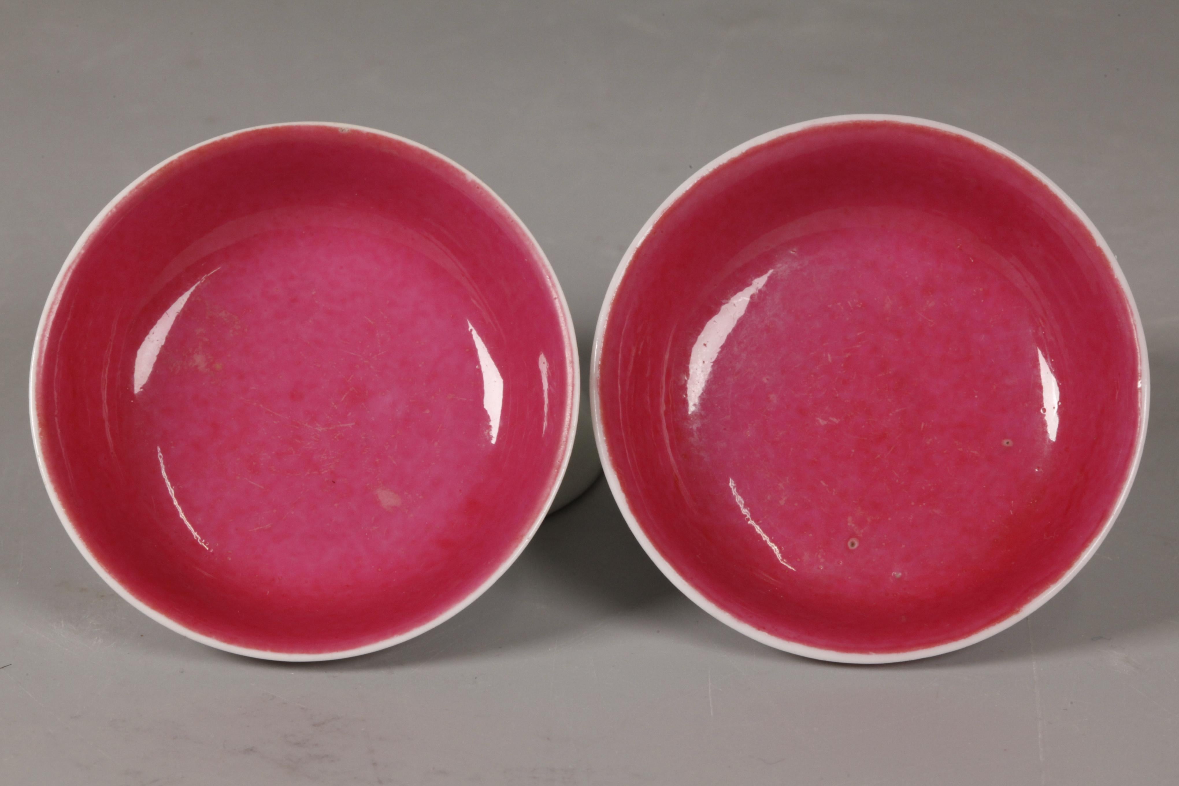 20th Century 4 Chinese small ruby red porcelain bowls, Republican period For Sale