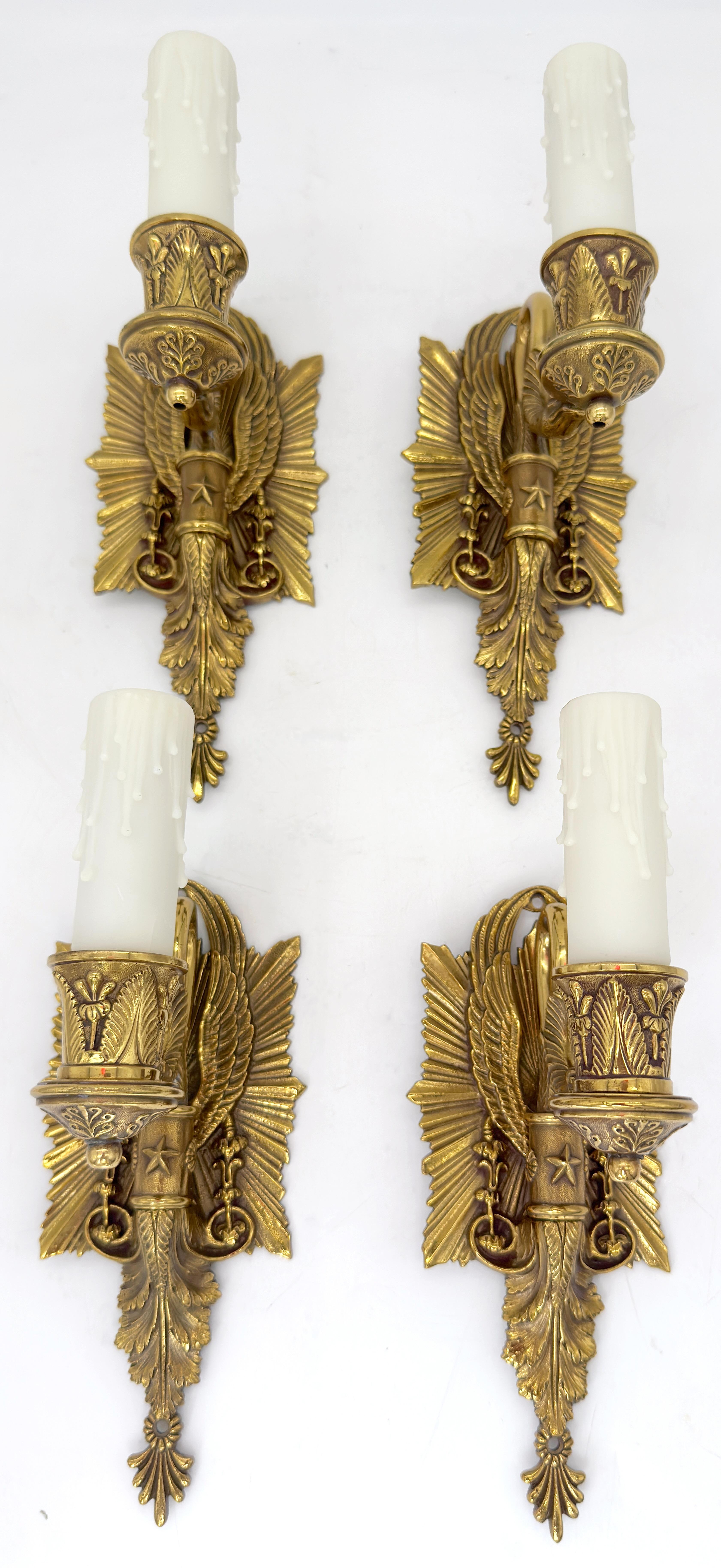 Pair of Diminutive Neoclassical Bronze Wall Sconces, Attributed P.E. Guerin For Sale 3