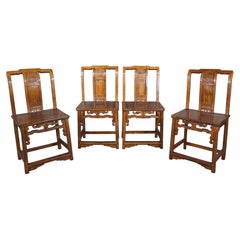 Vintage 4 Japanese Imperial Meiji Style Elm Carved Chinoiserie Dining Chairs Ming Vtg