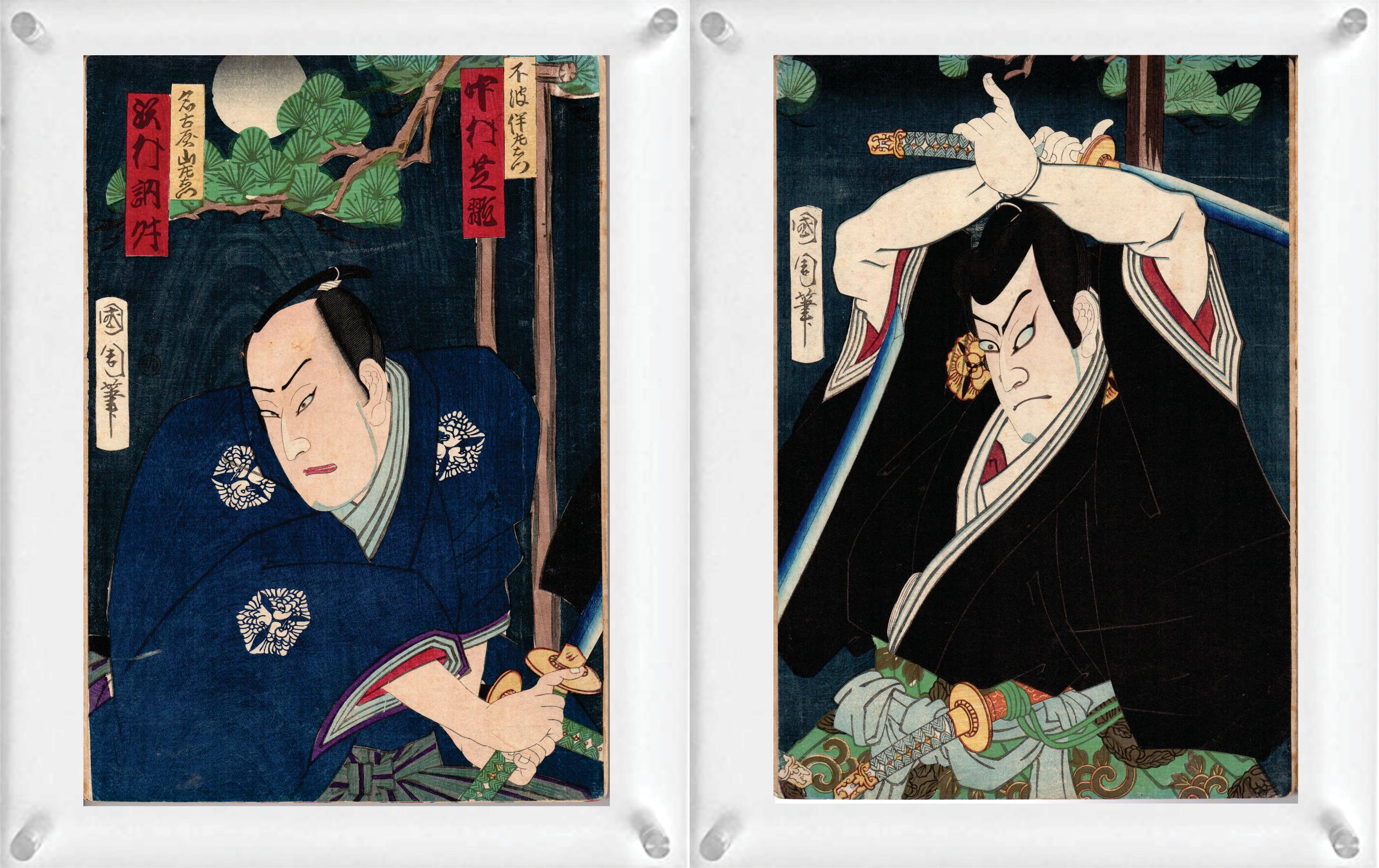 Four Japanese Woodblock Prints (Double-Side) by Toyohara Kunichika (Diptych), and Shosai Ikkei - from Thirty-Six Comics of the Famous Places of Tokyo.

Note: These are only two pieces of woodblock prints with 4 images. They are double-sided with