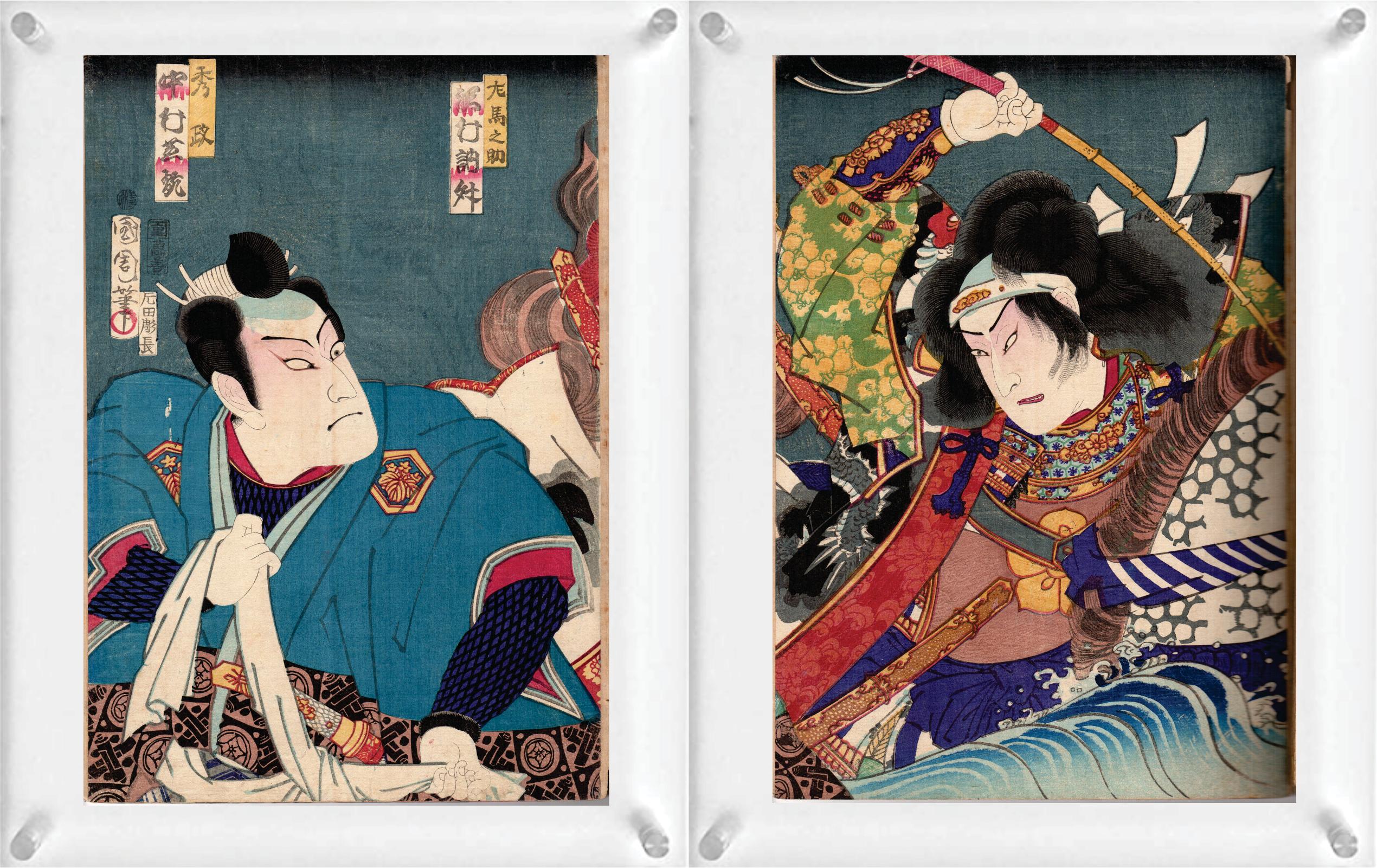 Vier japanische Farbholzschnitte (Doppelseite) von Toyohara Kunichika (Diptychon) und Shosai Ikkei - aus Sechsunddreißig Comics der berühmten Orte von Tokio.

Hinweis: Es handelt sich nur um zwei Holzschnitte mit 4 Bildern. Sie sind doppelseitig mit
