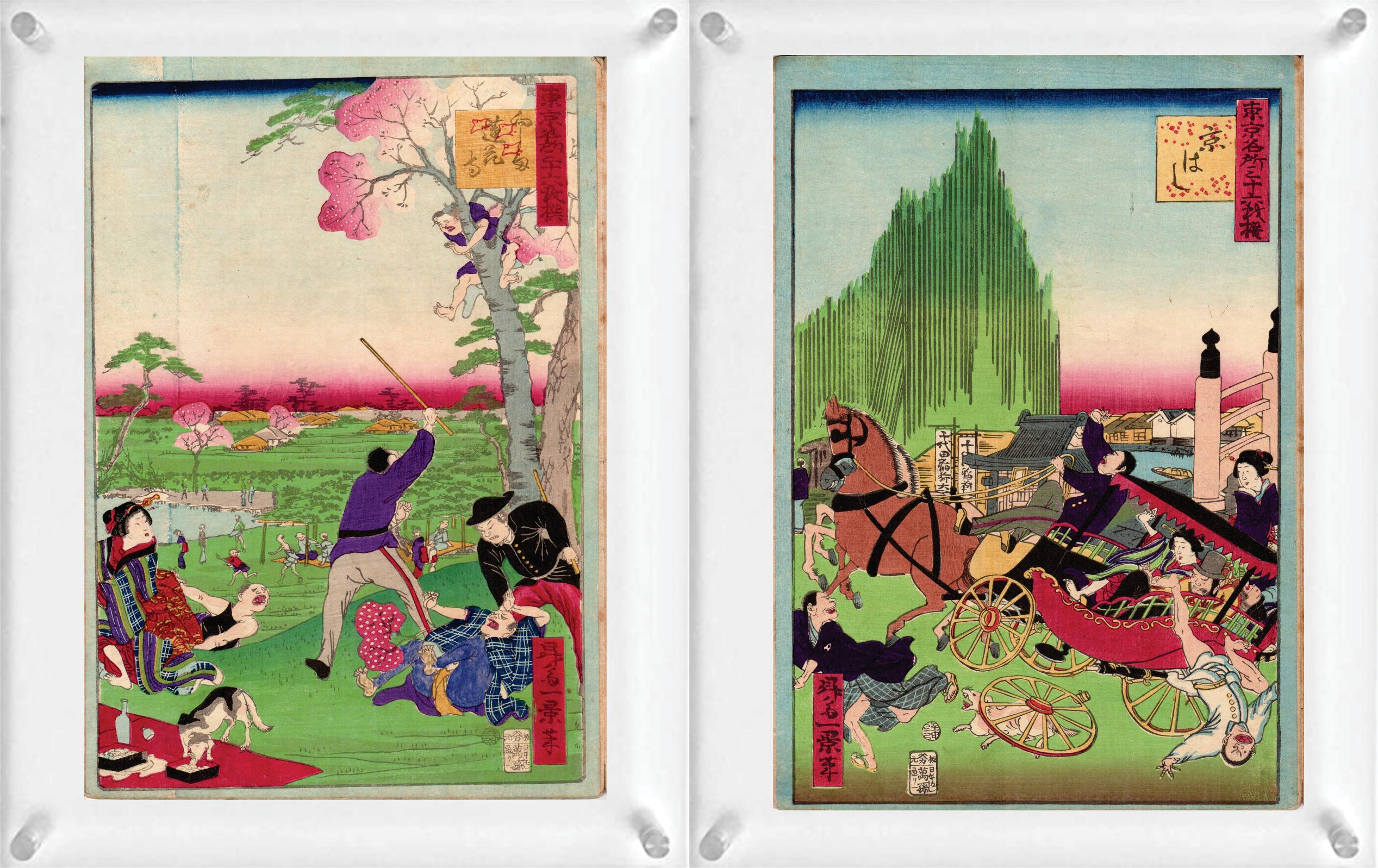 4 japanische Holzschnittdrucke (Double-Side), Toyohara Kunichika & Shosai Ikkei#2.3 (19. Jahrhundert) im Angebot