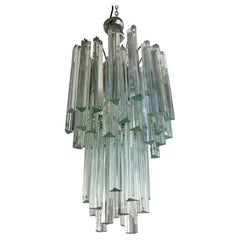 Lustre à 4 lumières Venini "Trilobi" modèle du milieu du siècle en verre de Murano années 1960