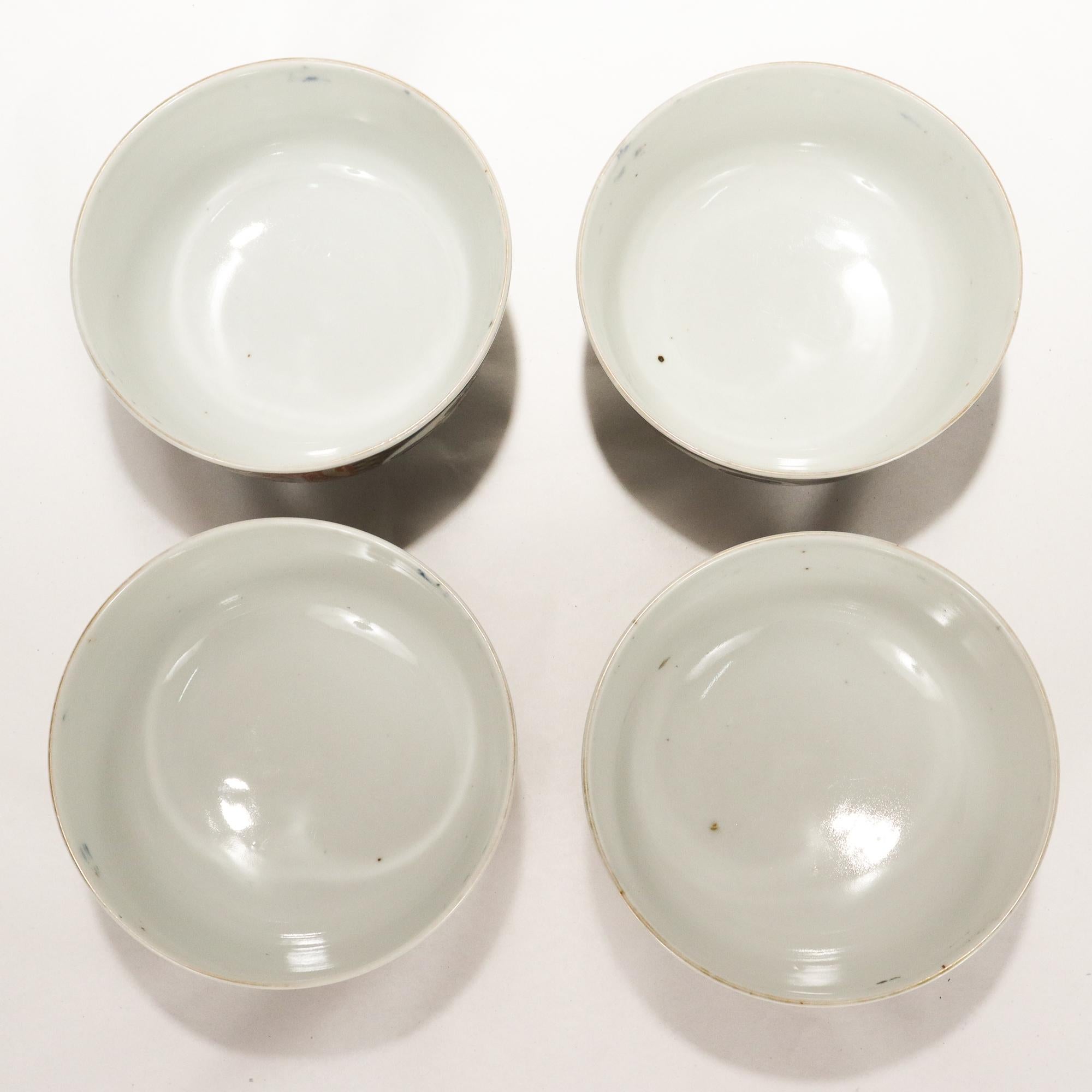 Japonais 4 bols à riz en porcelaine japonaise Kaikemon Imari ancien ou antique signés Kakufuku en vente