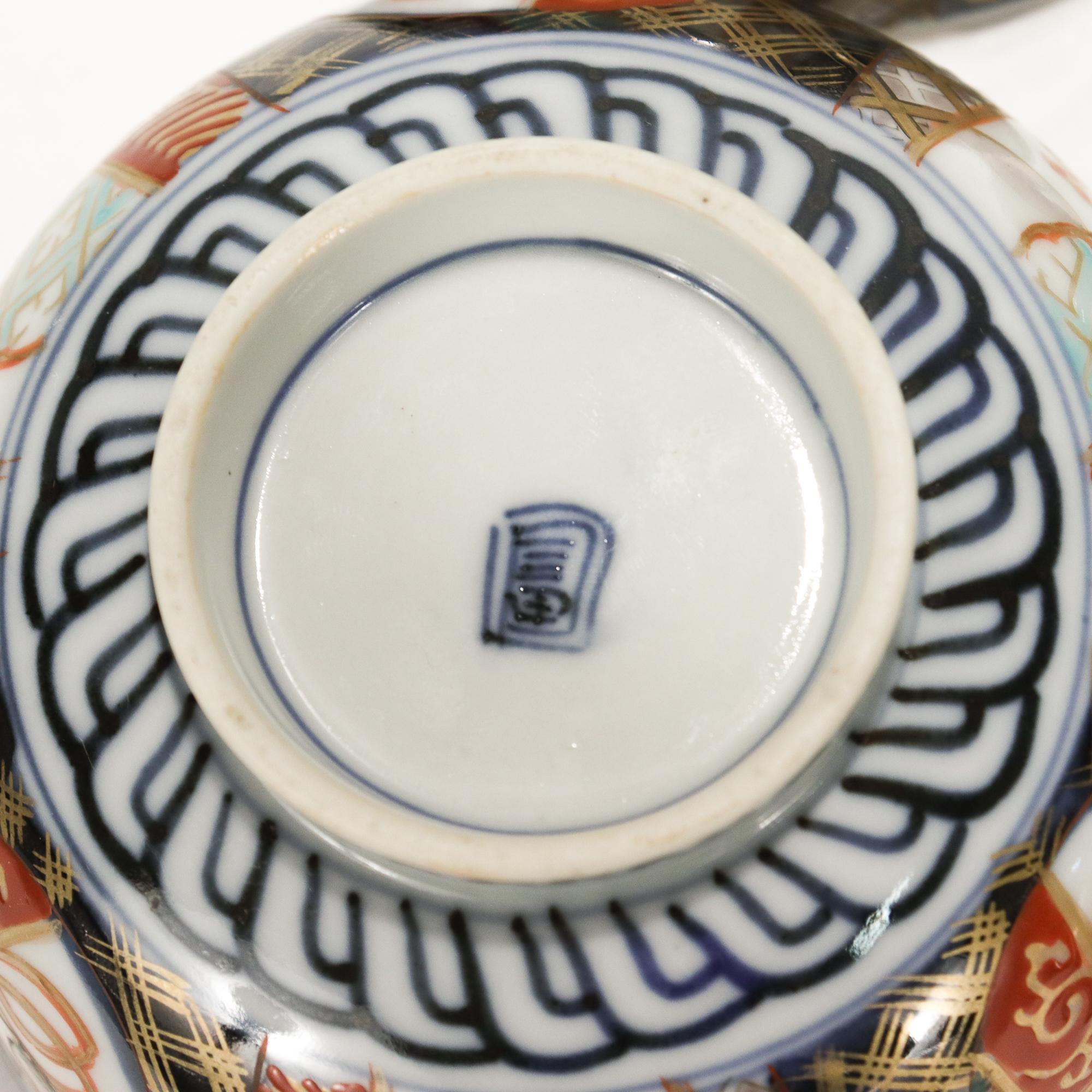 20ième siècle 4 bols à riz en porcelaine japonaise Kaikemon Imari ancien ou antique signés Kakufuku en vente