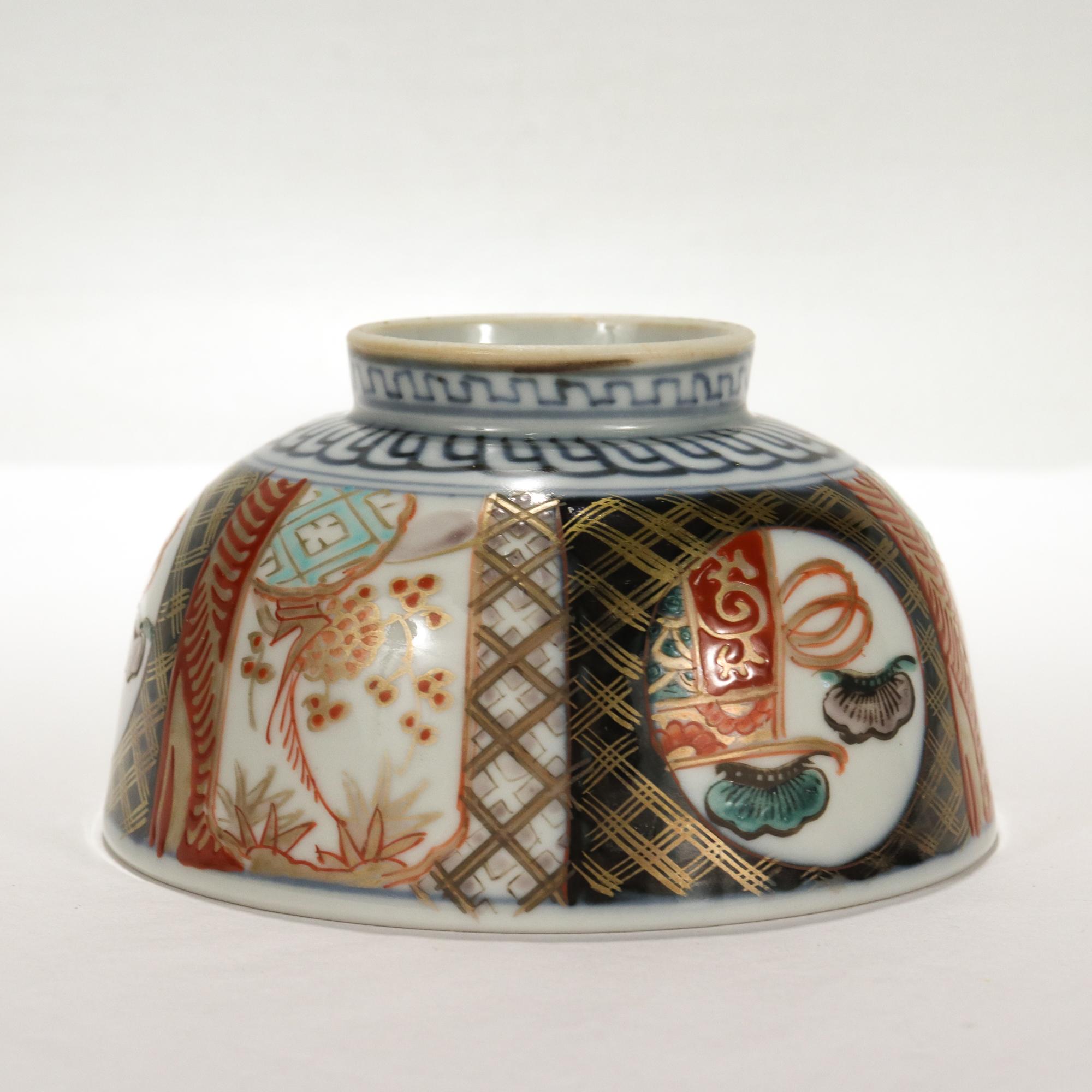 4 Old or Antique Signed Kakufuku Japanese Kaikemon Imari Porcelain Rice Bowls In Good Condition For Sale In Philadelphia, PA