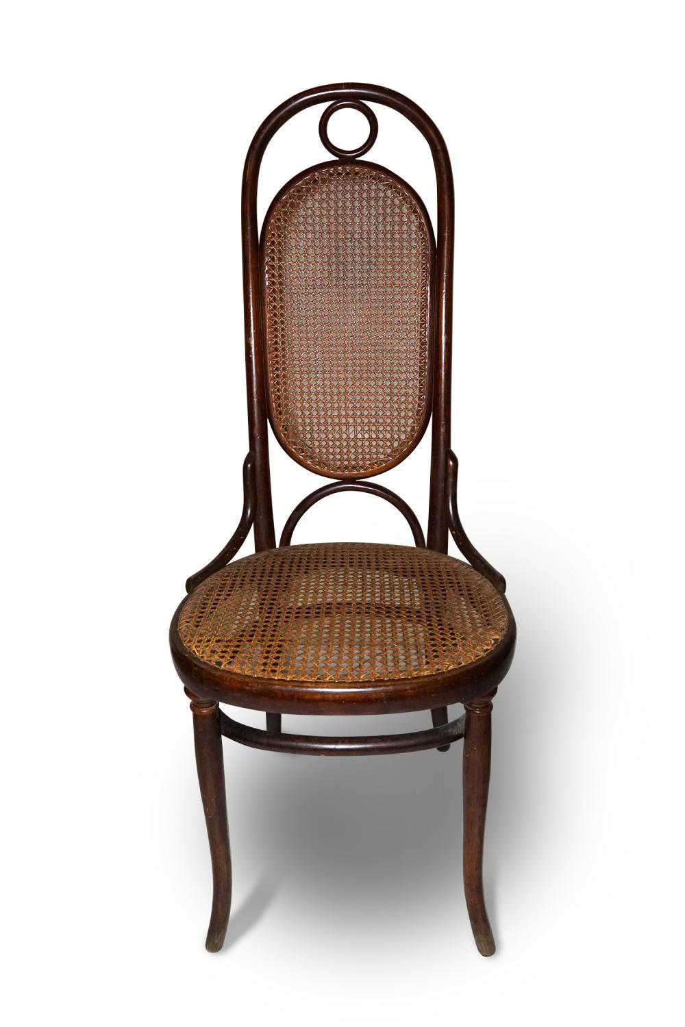 Milieu du XXe siècle 4 chaises originales Tonet en vente