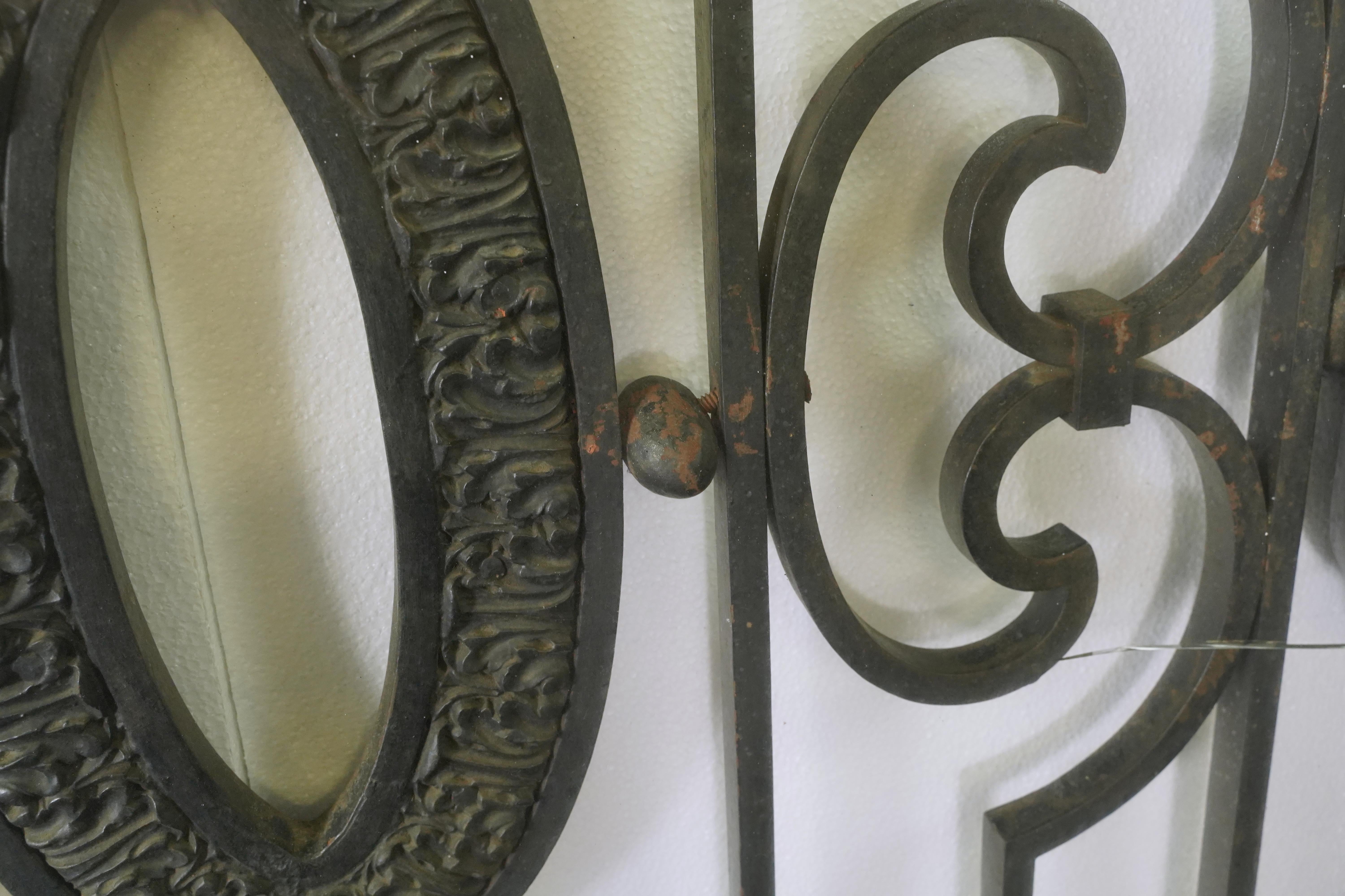 4 Pc Set Cast Iron & Glass Door w 2 Sidelights & Transom For Sale 4
