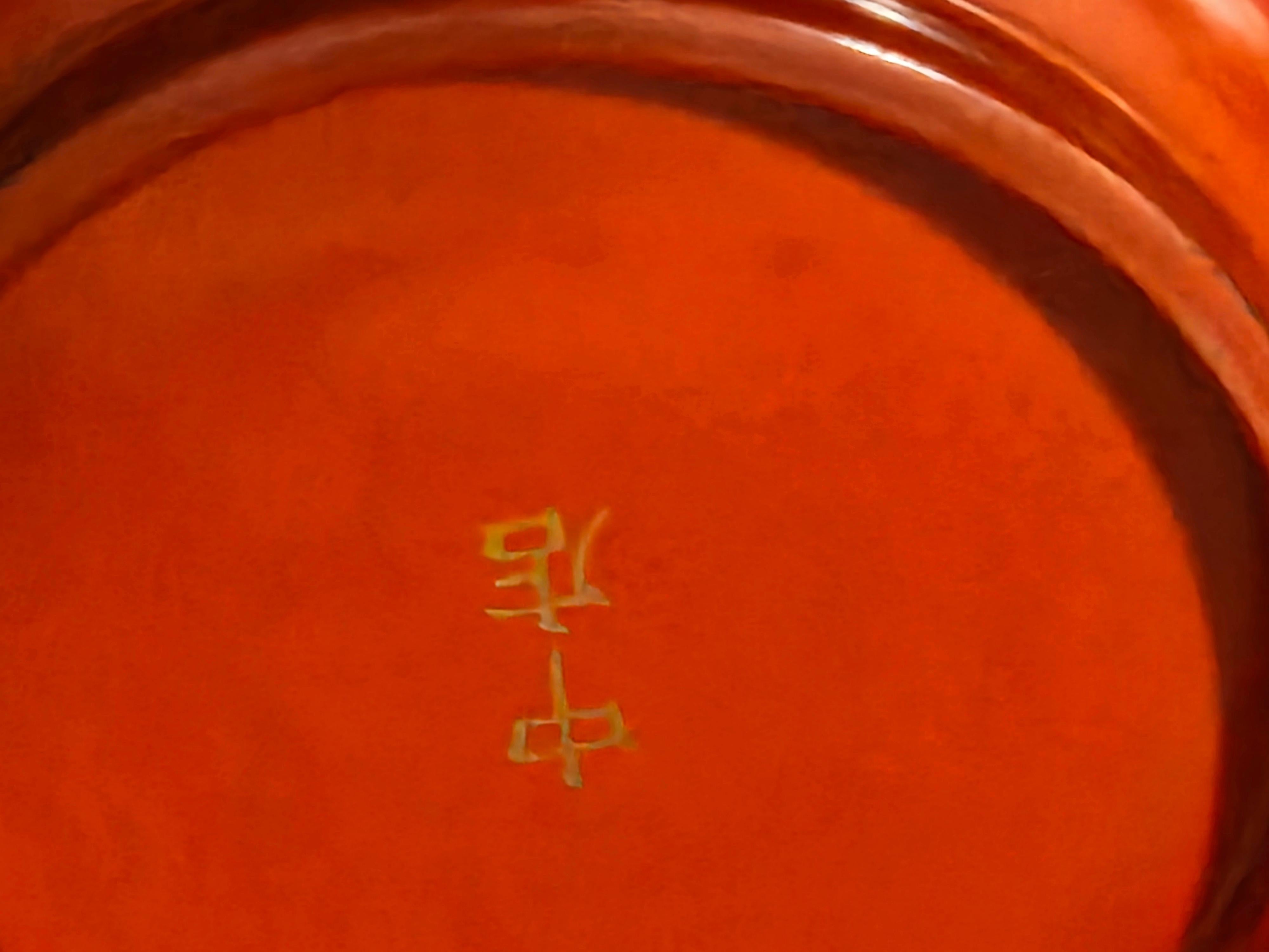 Japanese Gilt Lidded Rice Lacquer Bowls w/ Covers & Trays, Signed 19 Century For Sale 3