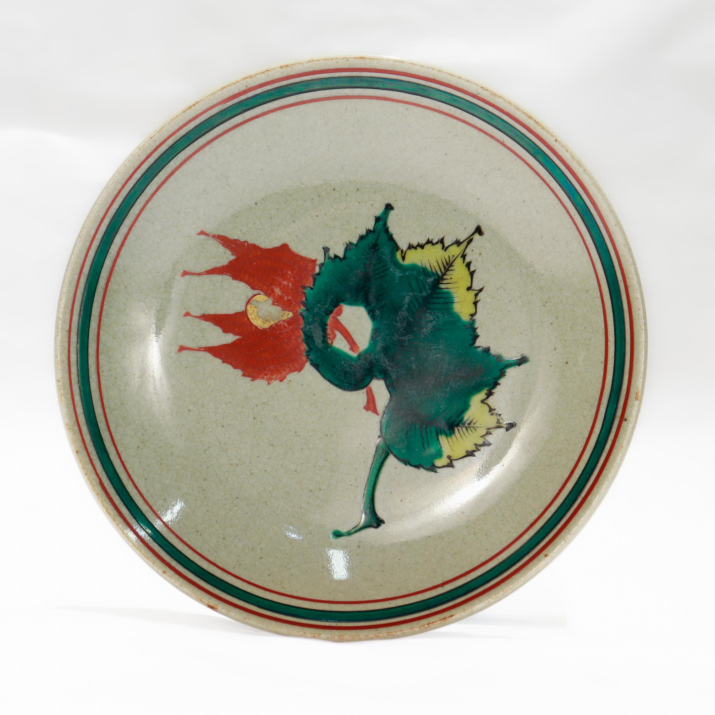 Taisho 4 Small Post-War Japanese Kousen Kutani Porcelain Plates with Maple Leaves For Sale