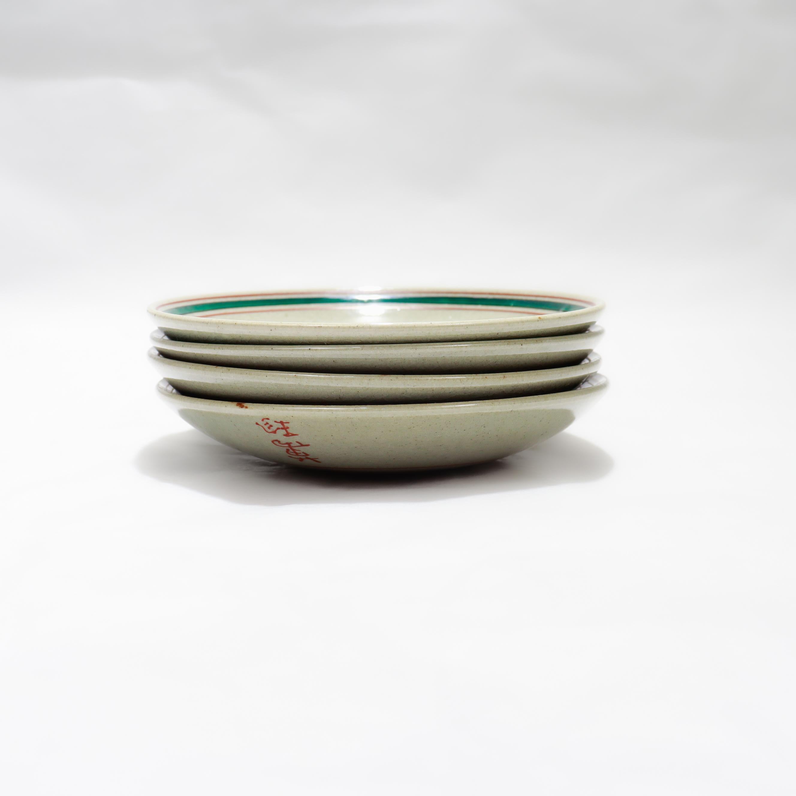 20th Century 4 Small Post-War Japanese Kousen Kutani Porcelain Plates with Maple Leaves For Sale