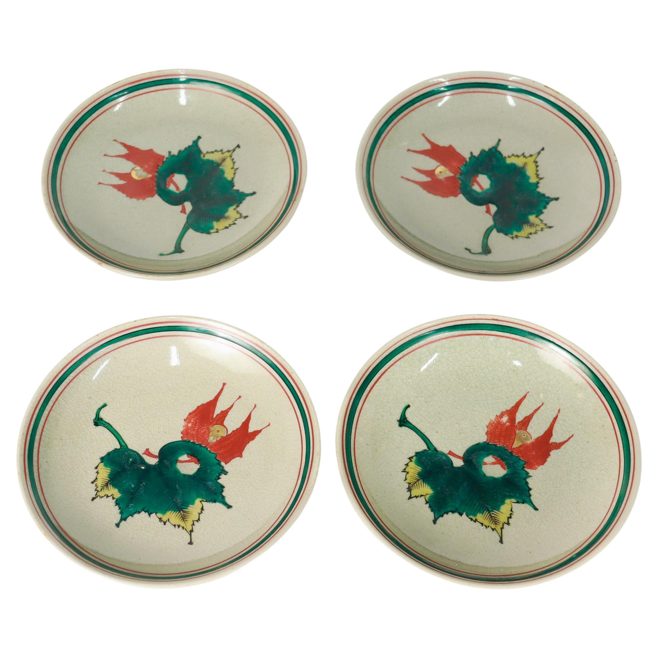 4 Small Post-War Japanese Kousen Kutani Porcelain Plates with Maple Leaves For Sale
