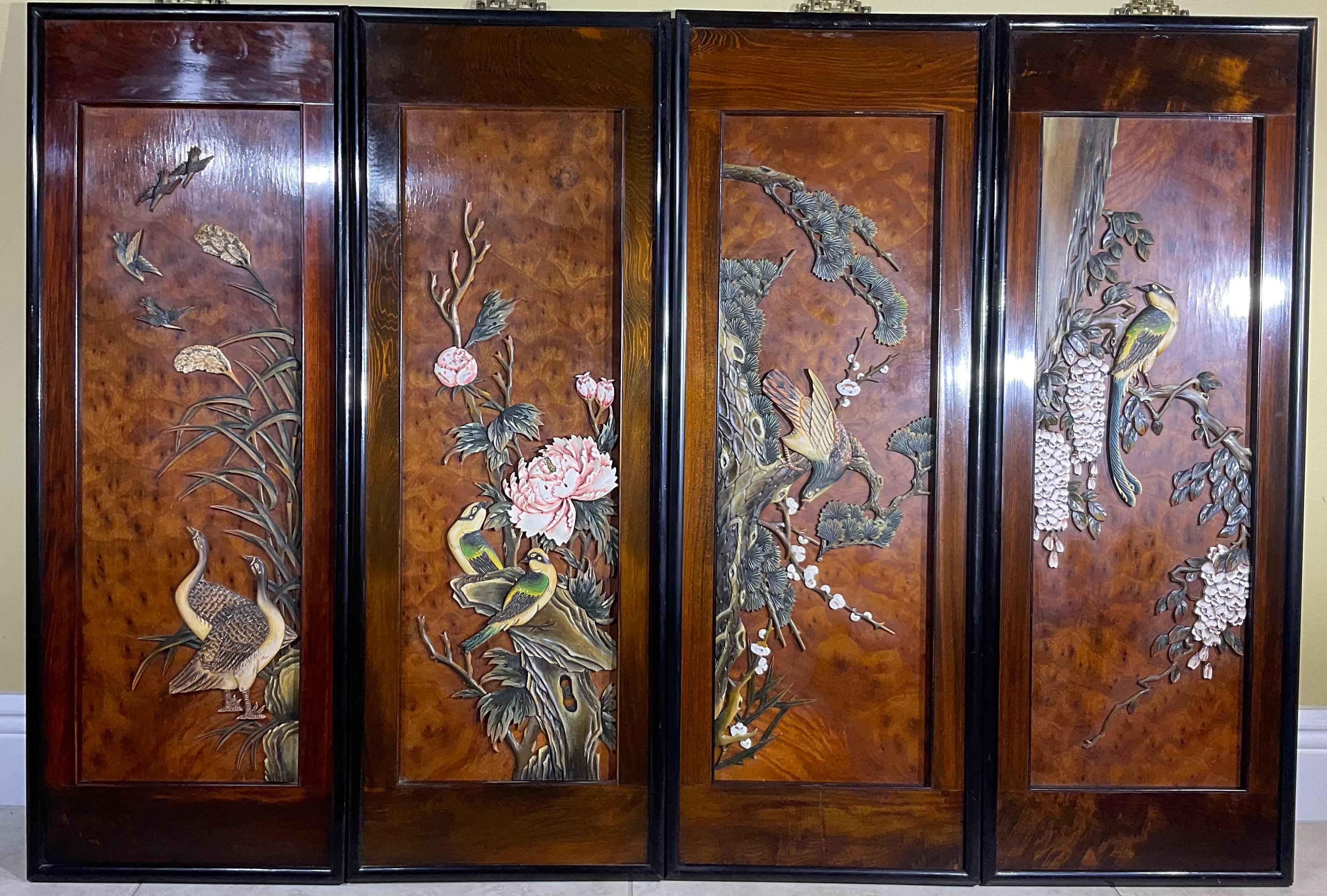 4 Vintage Taiwan Republic of China Carved / Framed Wood Wall Panels Each 2