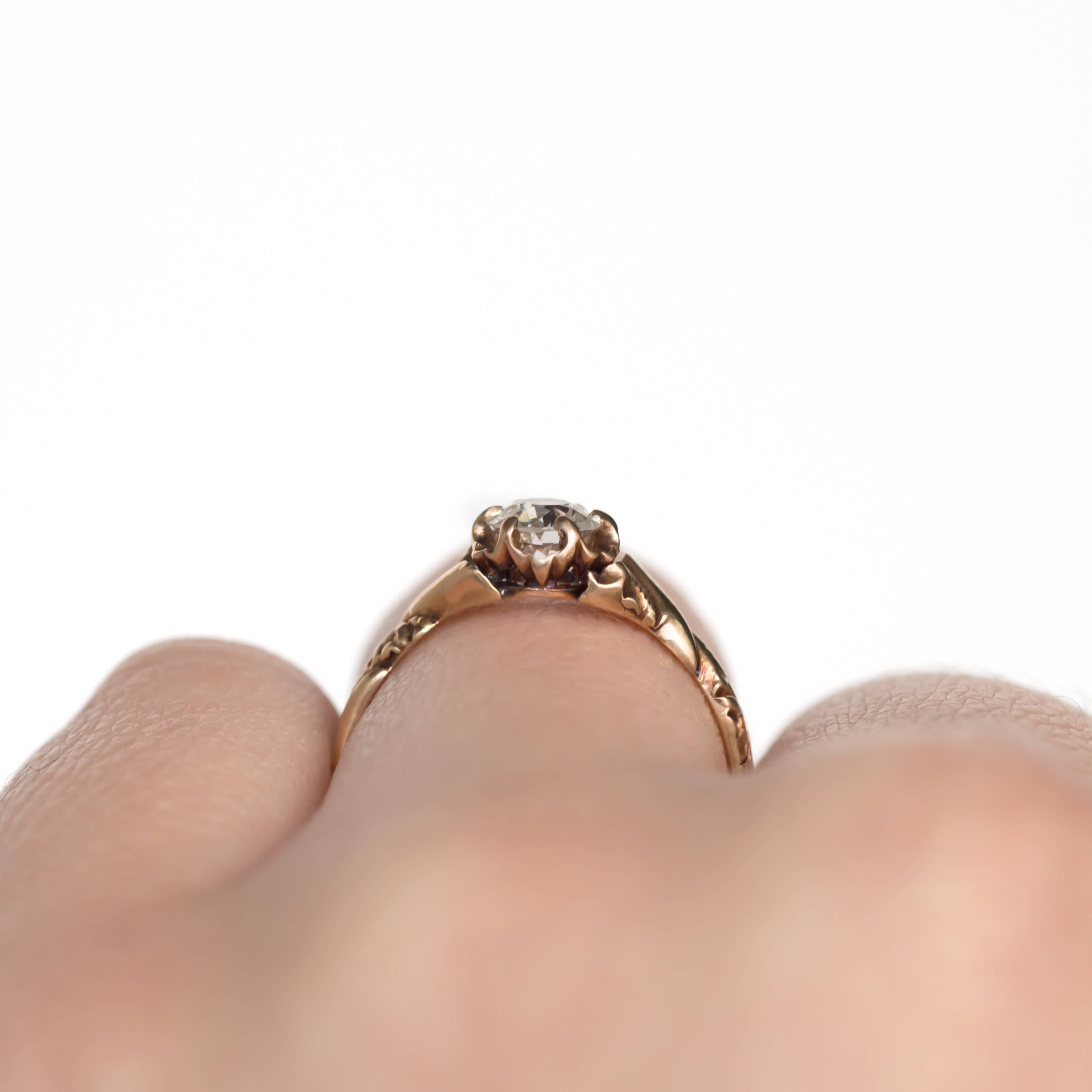 .40 Carat Diamond Yellow Gold Engagement Ring 1