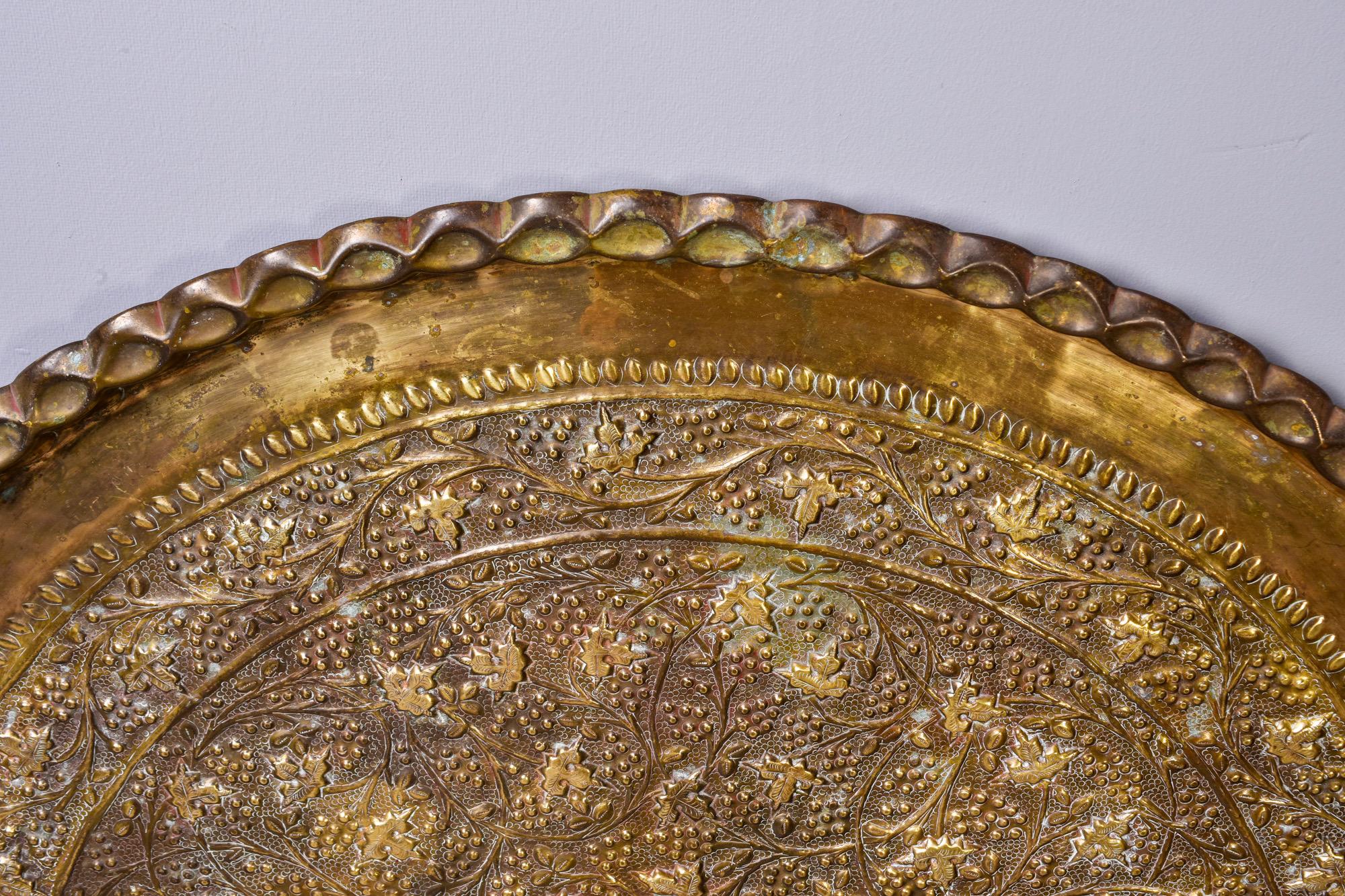 Mid-Century Modern Moroccan Brass Tray with Foliate Design and Scalloped Edge