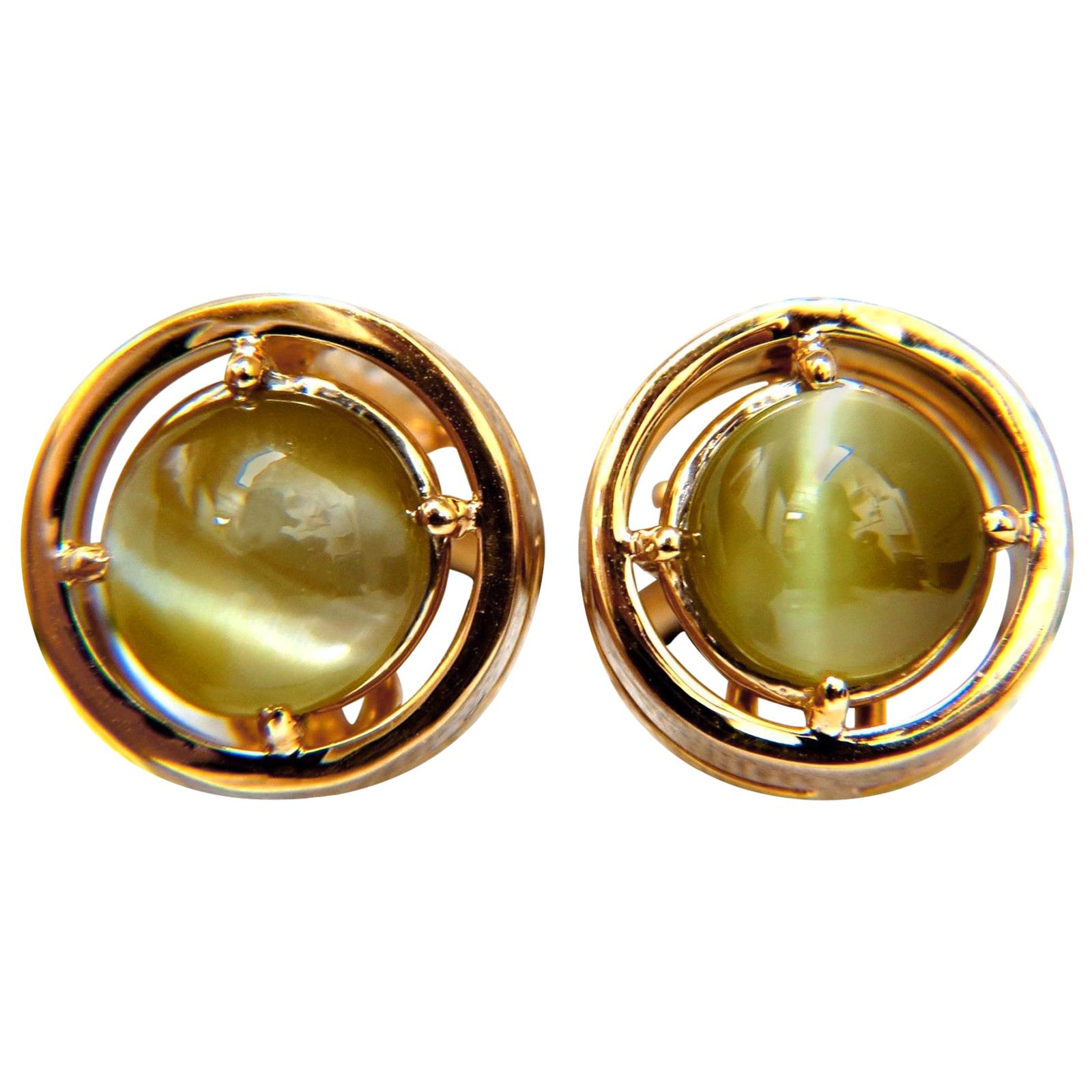 4.00 Carat Natural Untreated Cats Eye Clip Earrings 14 Karat Omega