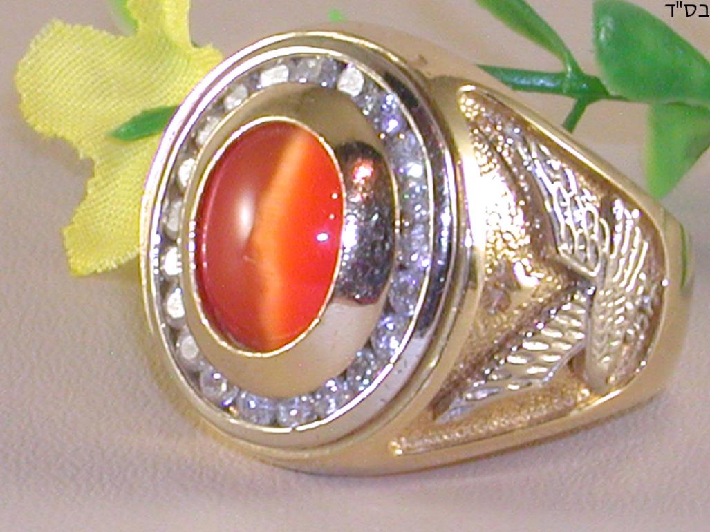Round Cut 4.00 Carat Yellow Gold Men's Diamond Orange Cats Eye Ring
