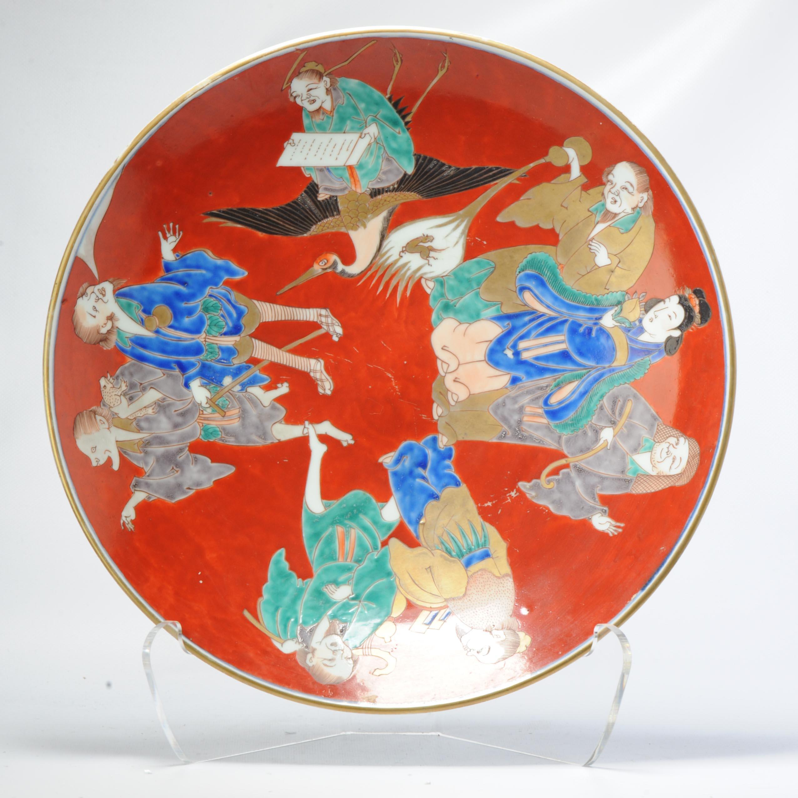Very lovely piece with a nicely painted scene of the eight immortals on a red ground color. The back decorated with flower scrolls


Condition
Perfect. Size 400x75mm DiameterxHeight
Period
19th century Edo Period (1603–1867)
Meiji Periode