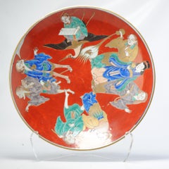 Antique Japanese 19th c Arita Imari Charger 8 immortals and Crane Marked