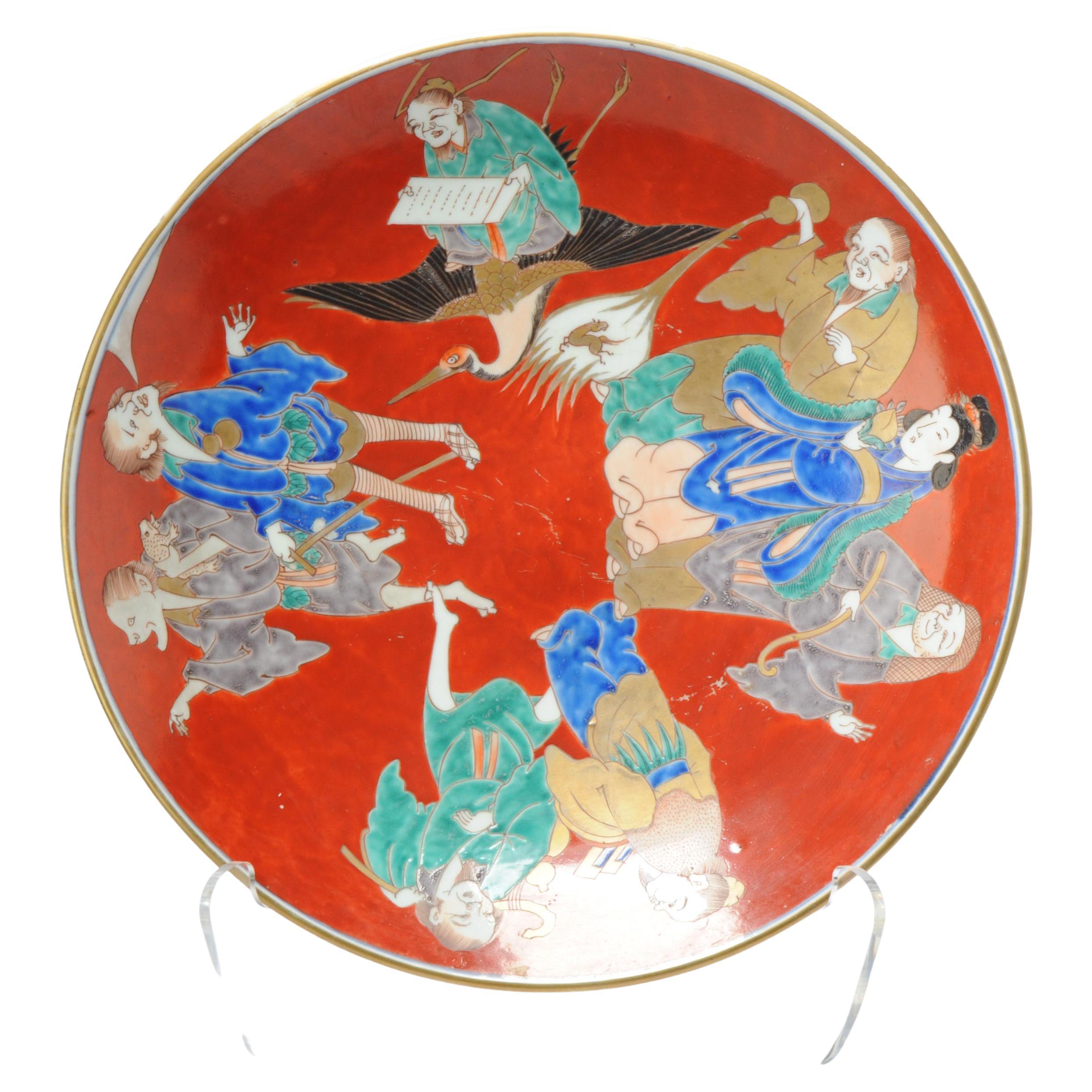 Antique Japanese 19th c Arita Imari Charger 8 immortals and Crane Marked For Sale