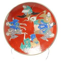 40CM Antike japanische 19. c Arita Imari Charger 8 Unsterblichen und Crane Marked