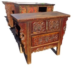 19th Century Qing Antique Chinese Alter Console
