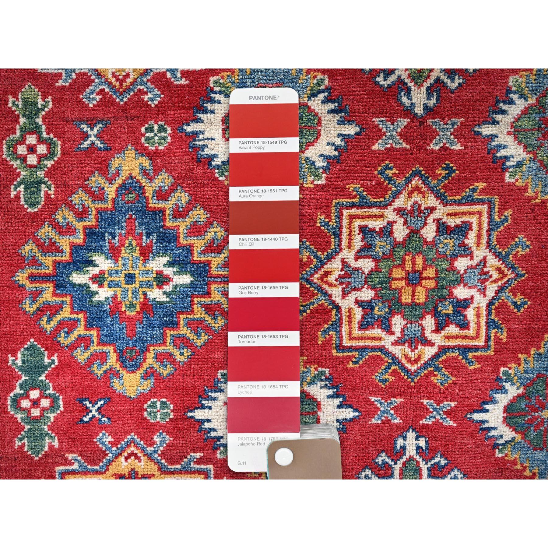 Afghan 4'10 