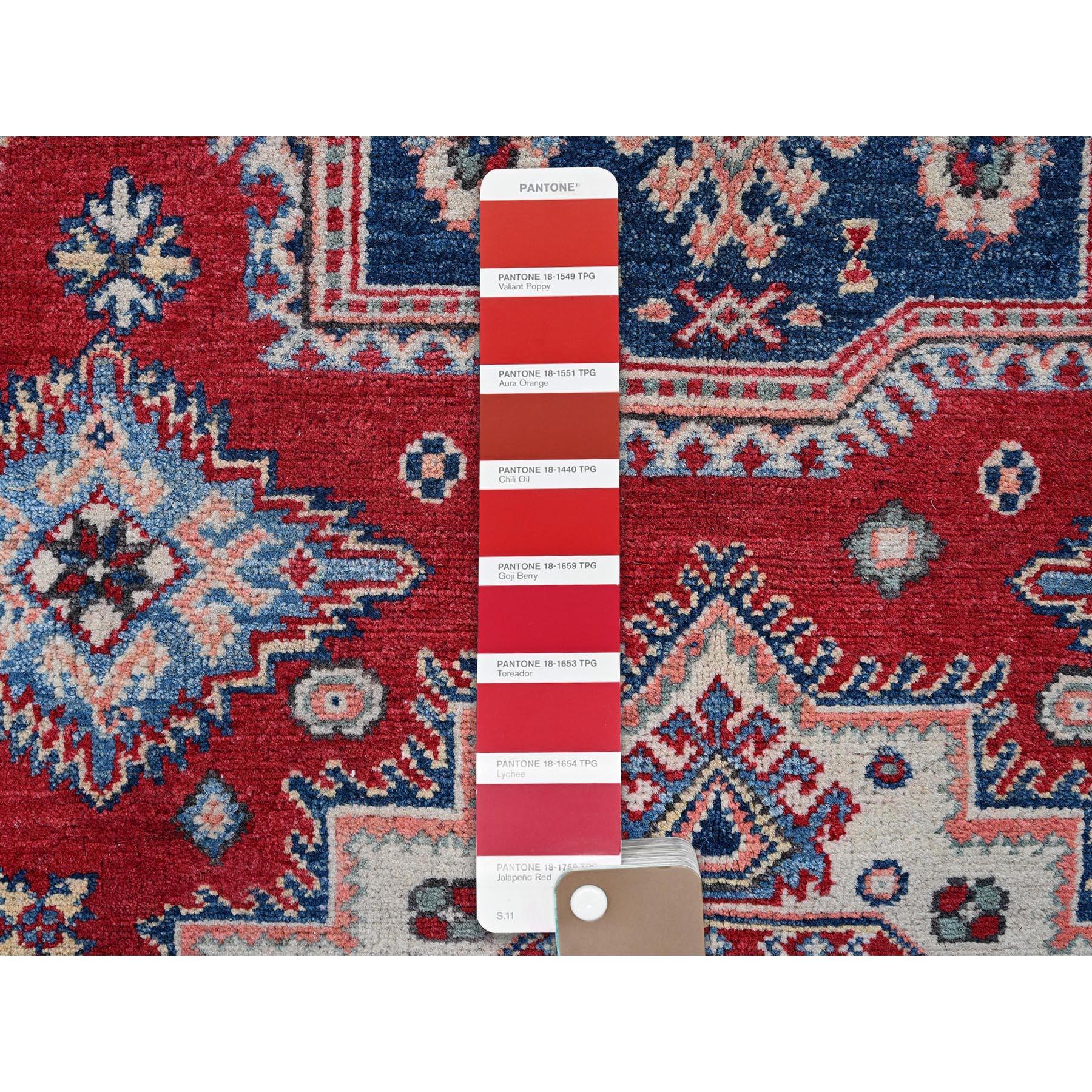 Afghano 4'10 
