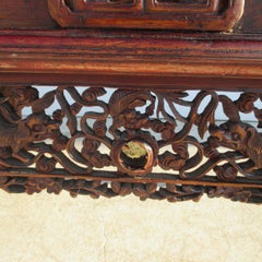 19th Century Qing Period Chinese Alter Console