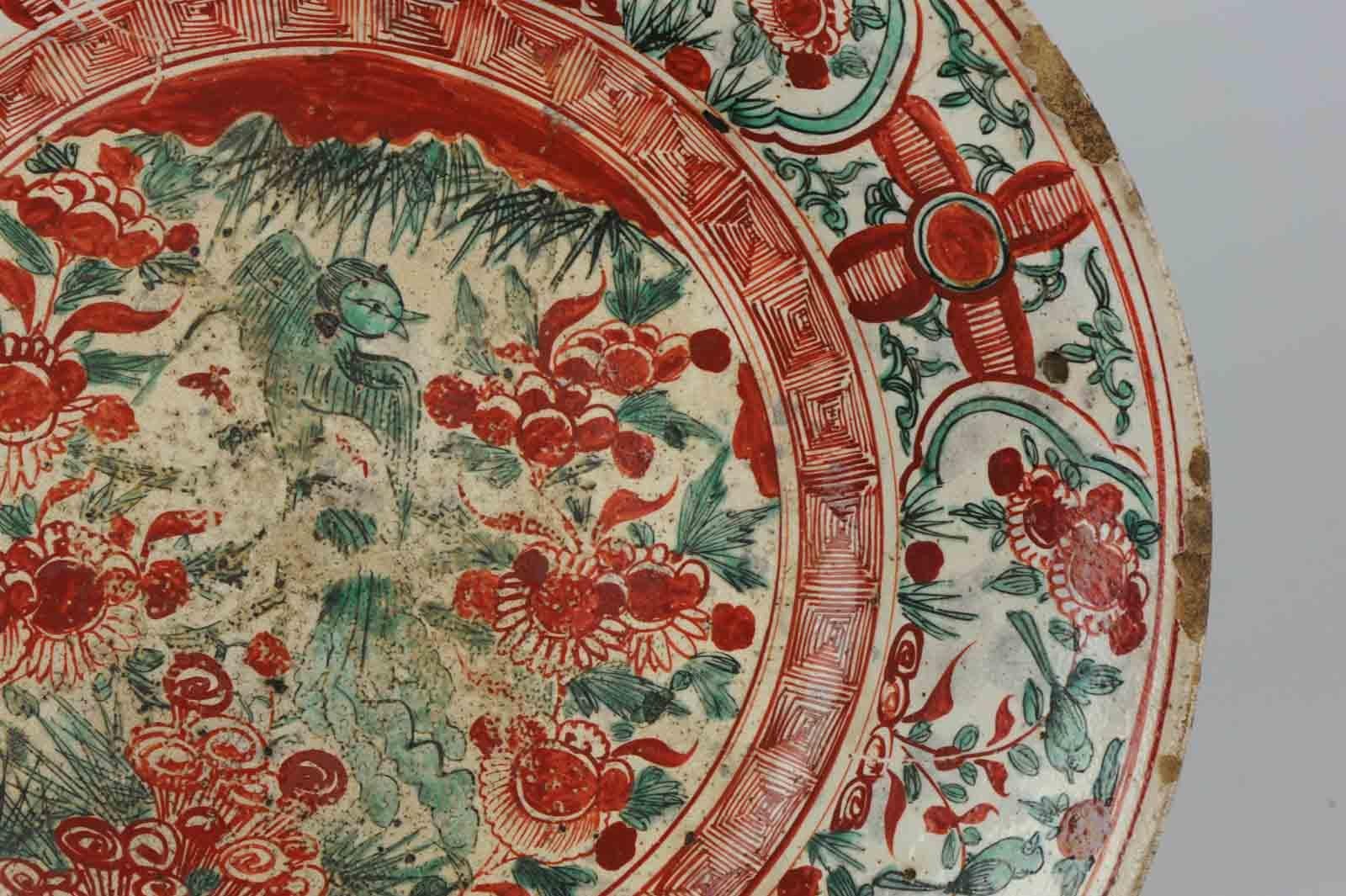 Antique Chinese Porcelain Wanli 16th-17th Century Ming Swatow Large Plate 5
