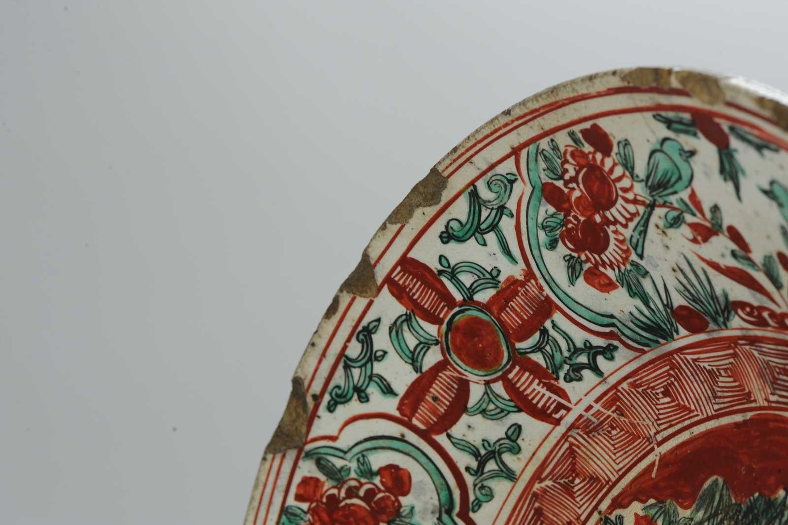 Antique Chinese Porcelain Wanli 16th-17th Century Ming Swatow Large Plate 6