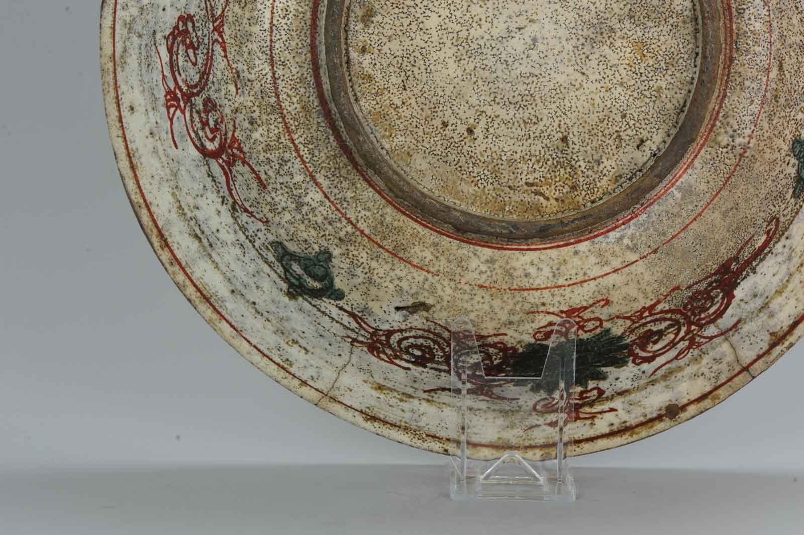 Antique Chinese Porcelain Wanli 16th-17th Century Ming Swatow Large Plate 7