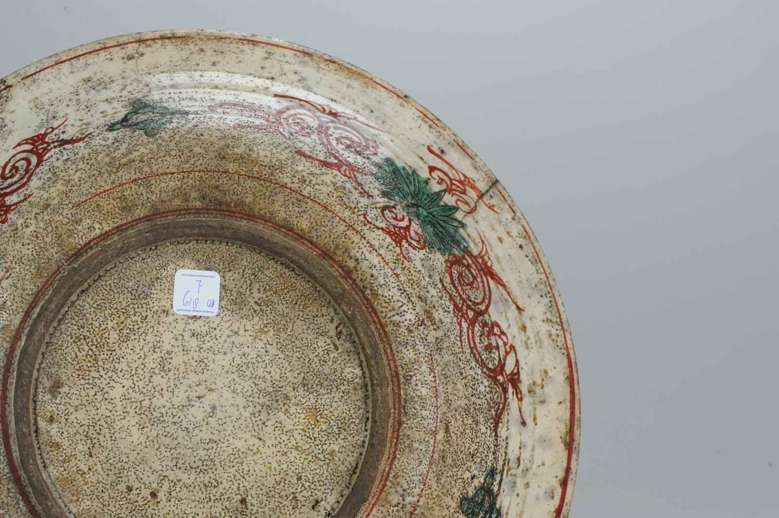 Antique Chinese Porcelain Wanli 16th-17th Century Ming Swatow Large Plate 9