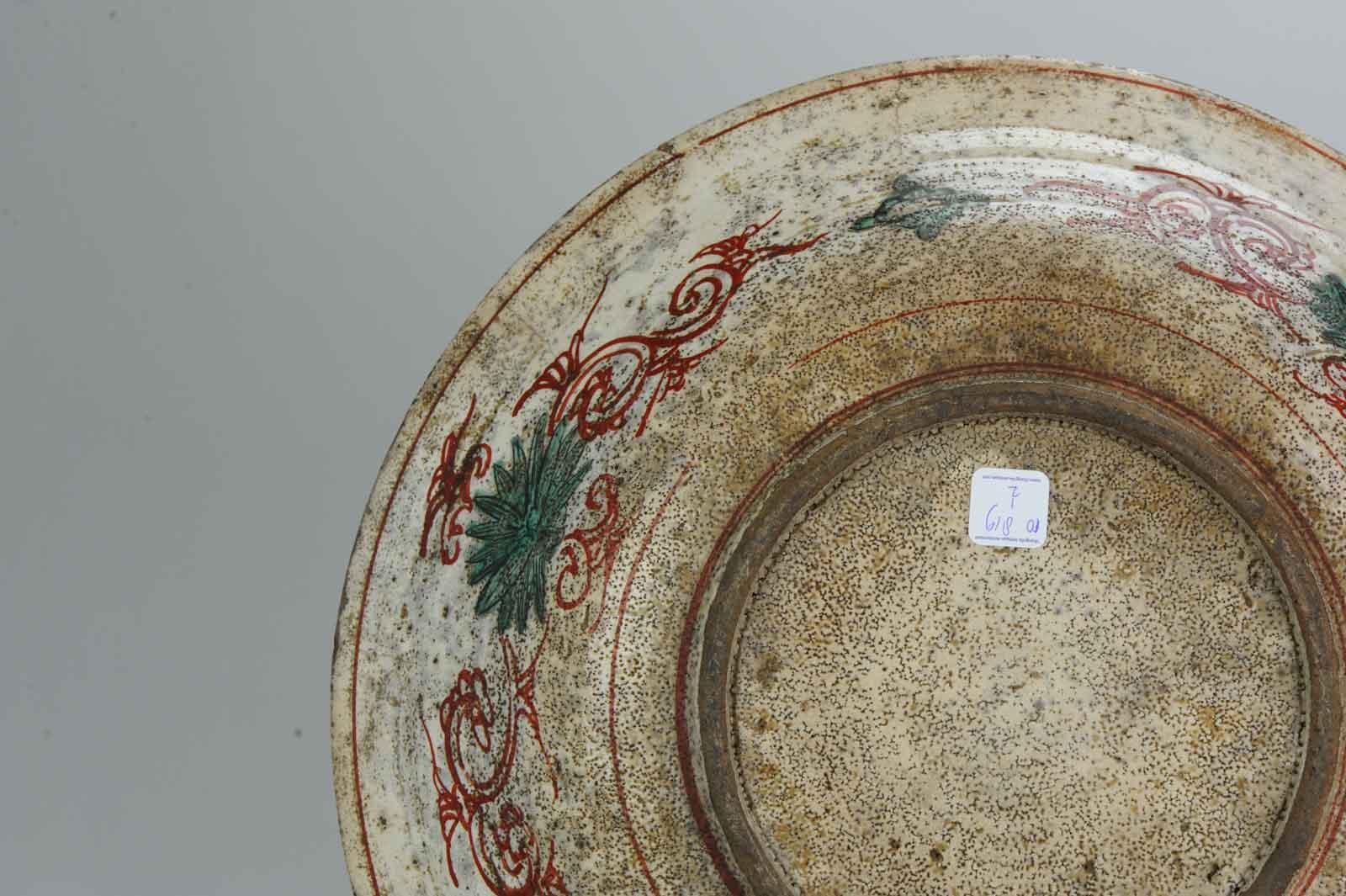 Antique Chinese Porcelain Wanli 16th-17th Century Ming Swatow Large Plate 10