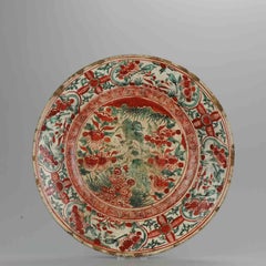 Antique Chinese Porcelain Wanli 16th-17th Century Ming Swatow Large Plate