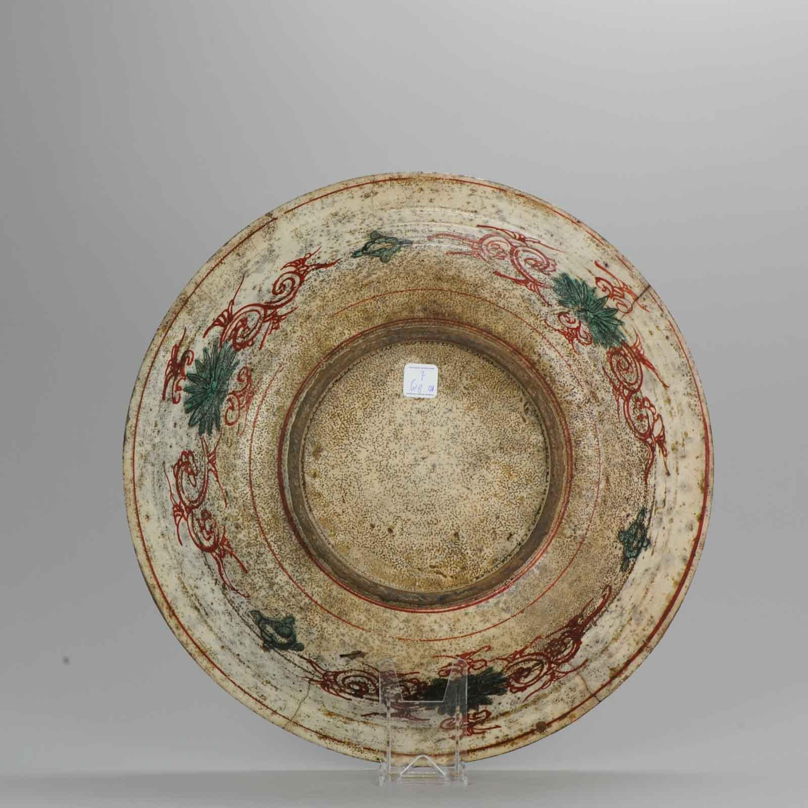 18th Century and Earlier Antique Chinese Porcelain Wanli 16th-17th Century Ming Swatow Large Plate