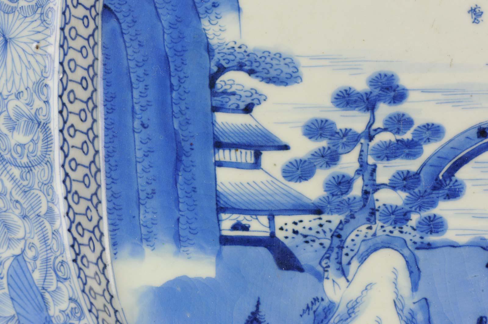 18th-19th Century Japanese Porcelain Charger Edo / Meiji Period Landscape 11