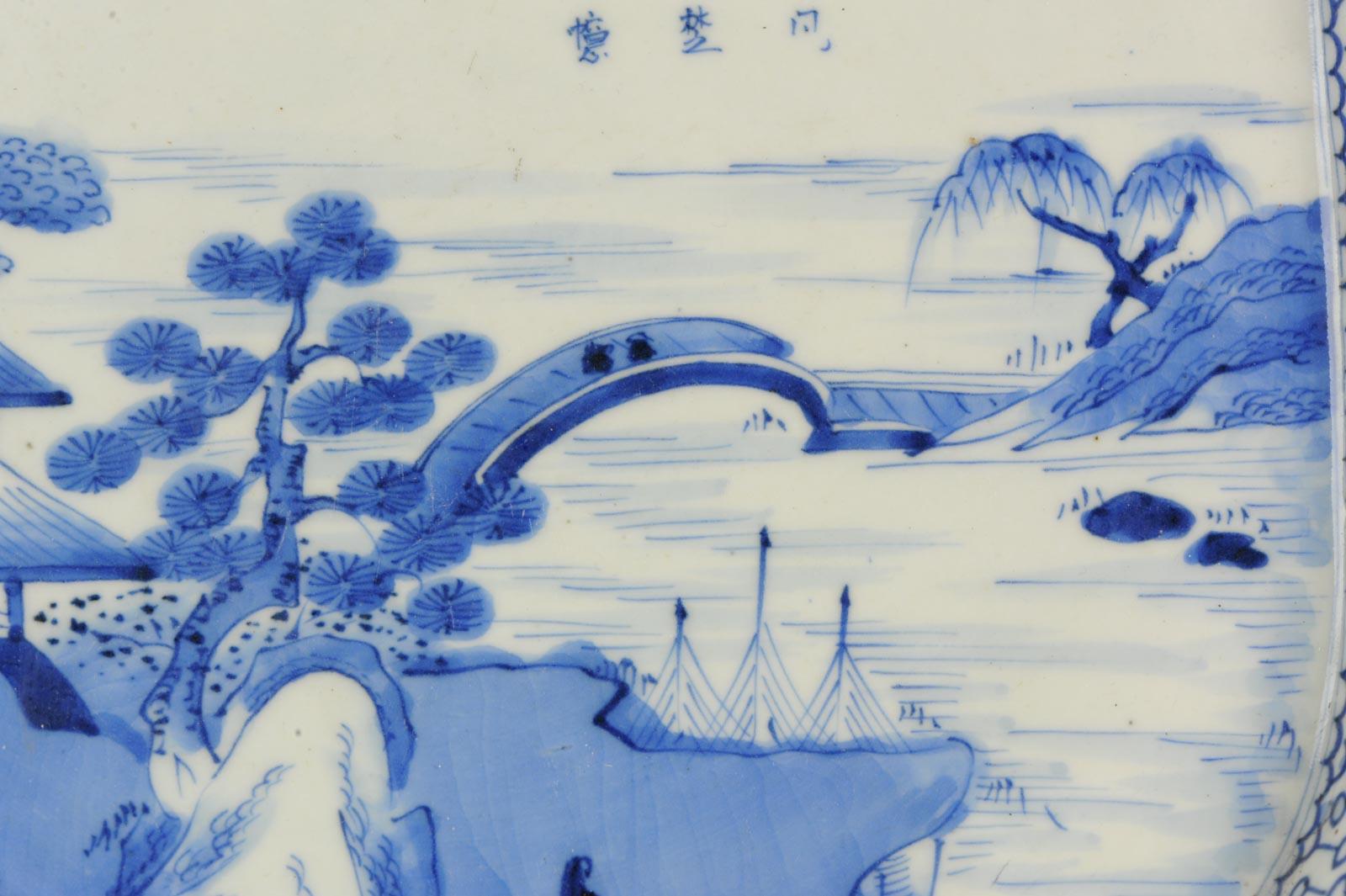 18th-19th Century Japanese Porcelain Charger Edo / Meiji Period Landscape 12