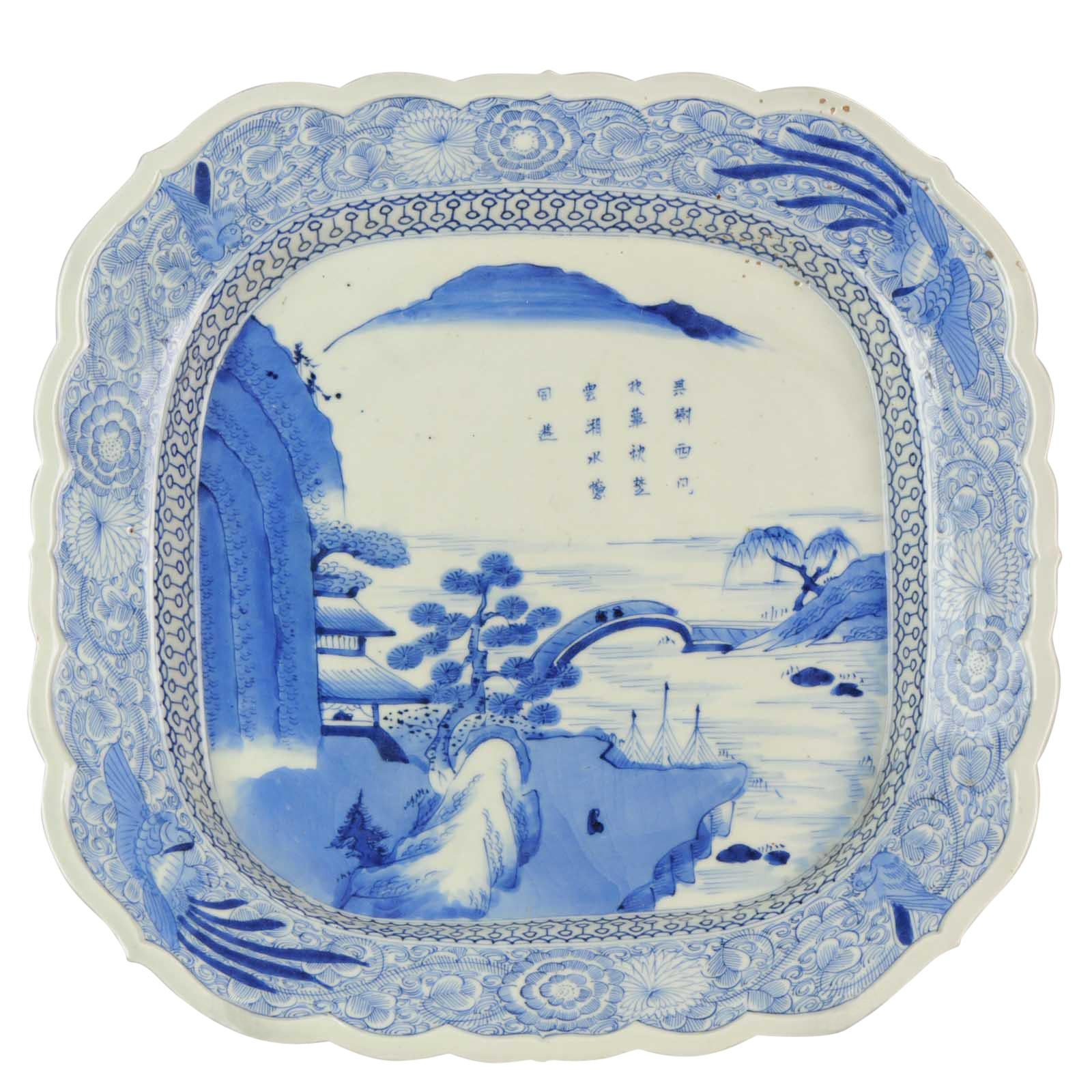 18th-19th Century Japanese Porcelain Charger Edo / Meiji Period Landscape