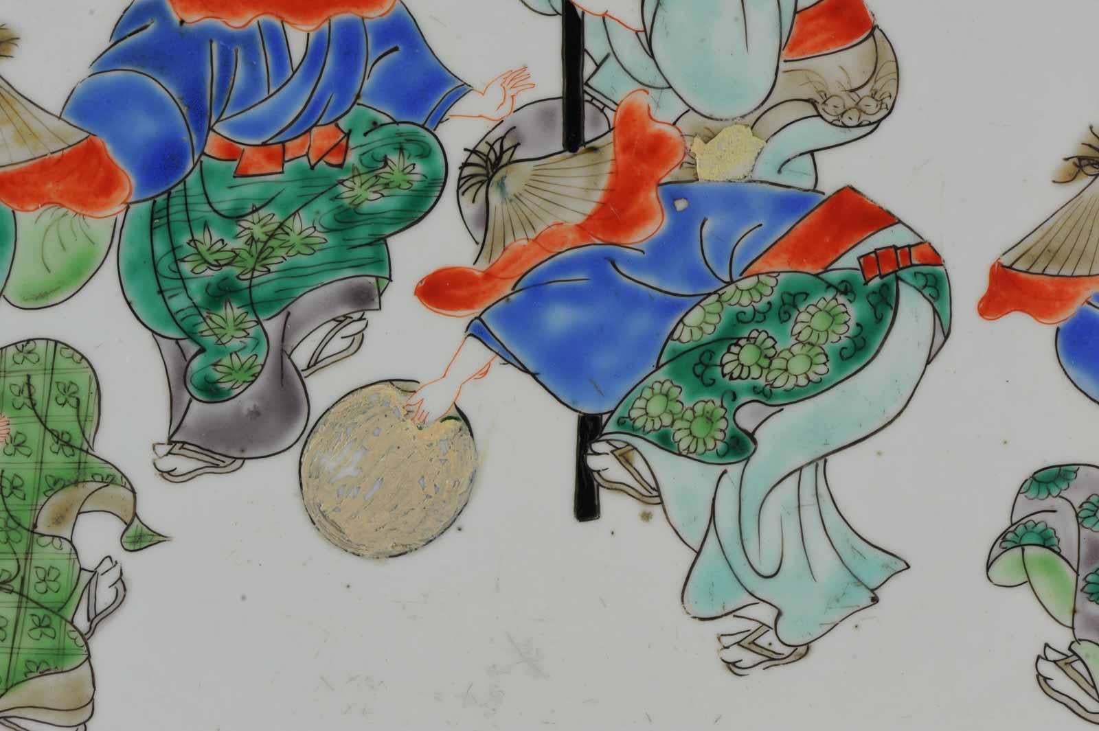 Antique 19th-20th Century Japanese Polychrome Charger Dancing Party 5